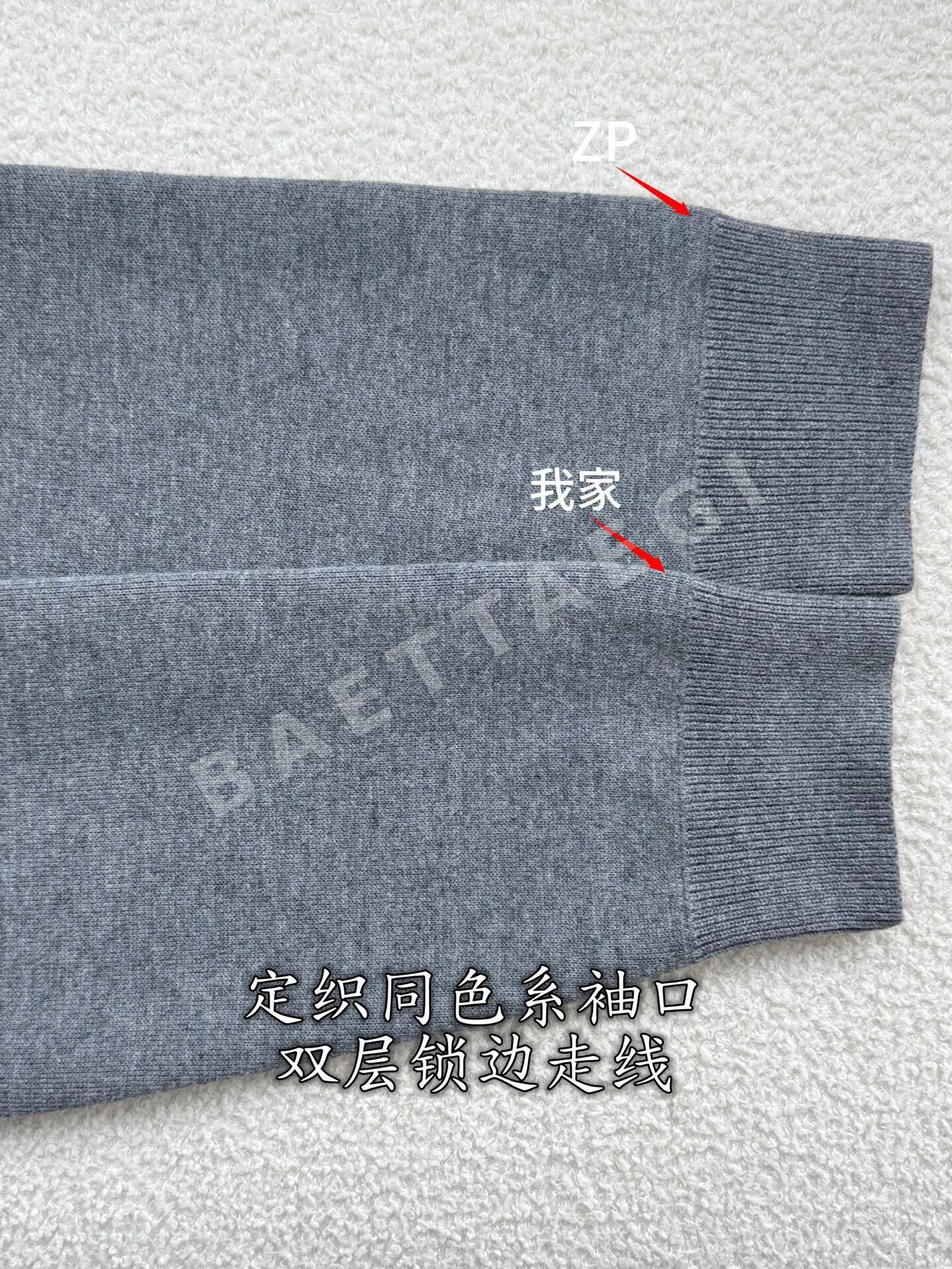 디올 가디건 자켓 상세 이미지 6