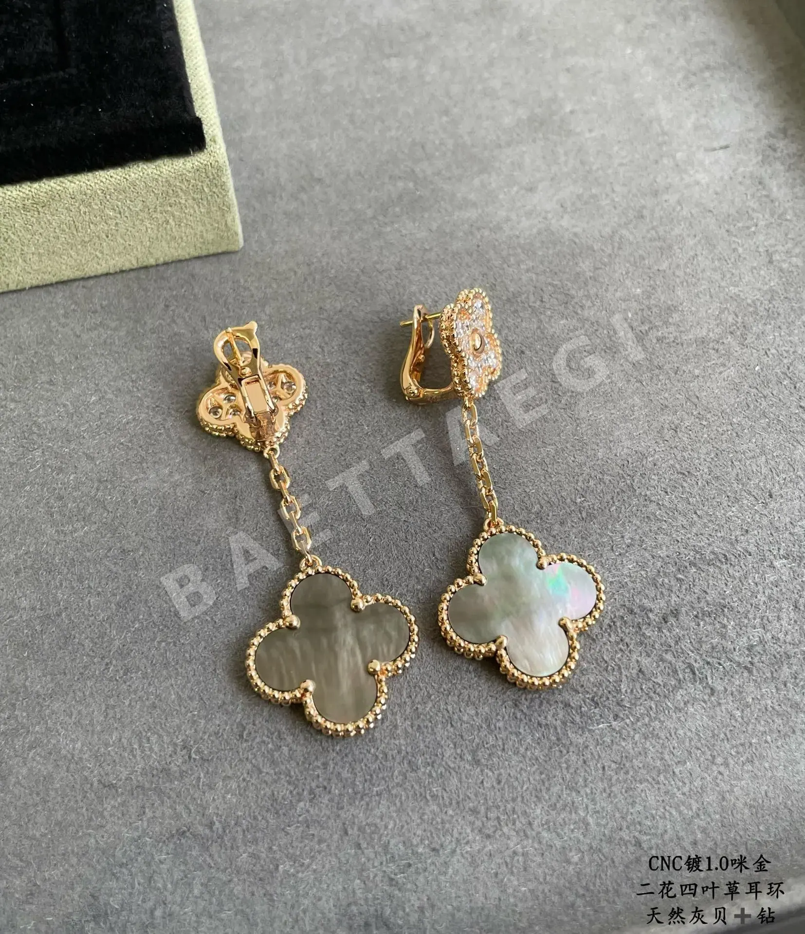 반클리프앤아펠 귀걸이 63814 Van Cleef & Arpels Earrings 상세 이미지 8