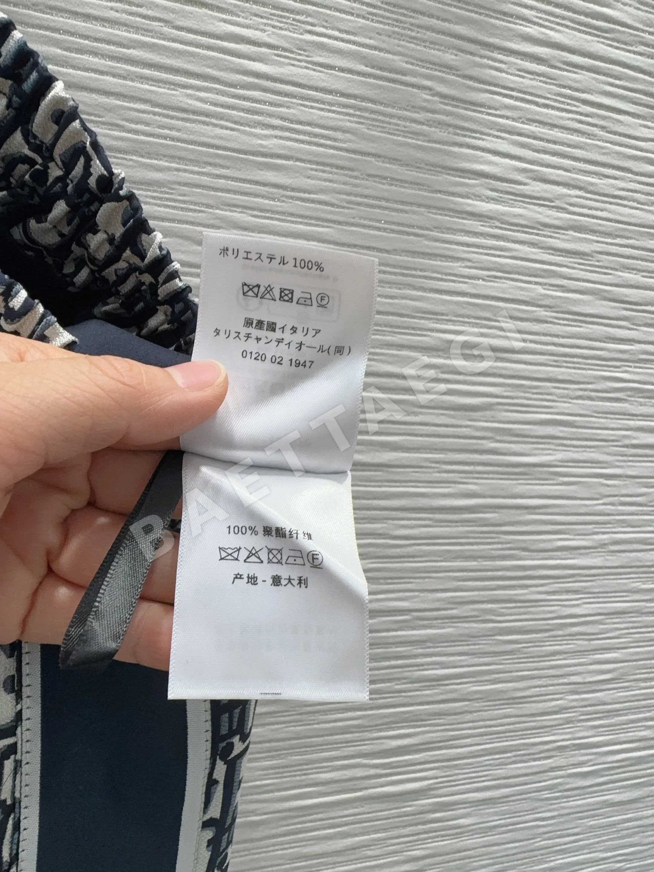 디올 여성 바지 92686 Dior Pants 상세 이미지 17