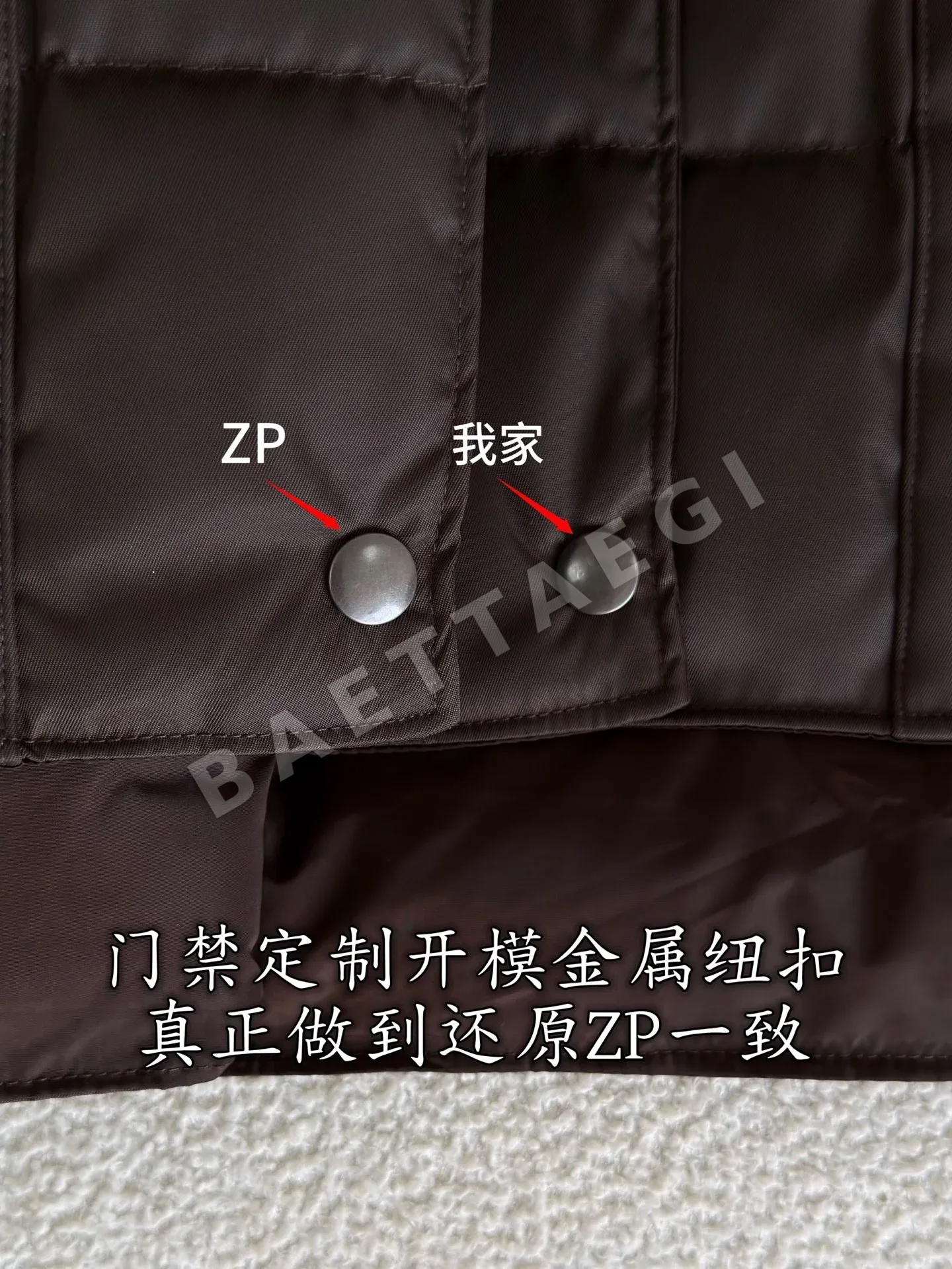 프라다 나일론 싱글 브레스티드 조끼 상세 이미지 7