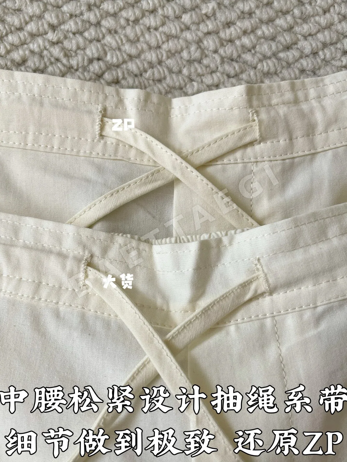 로에베 포켓 자수 로이셀 반바지 상세 이미지 8