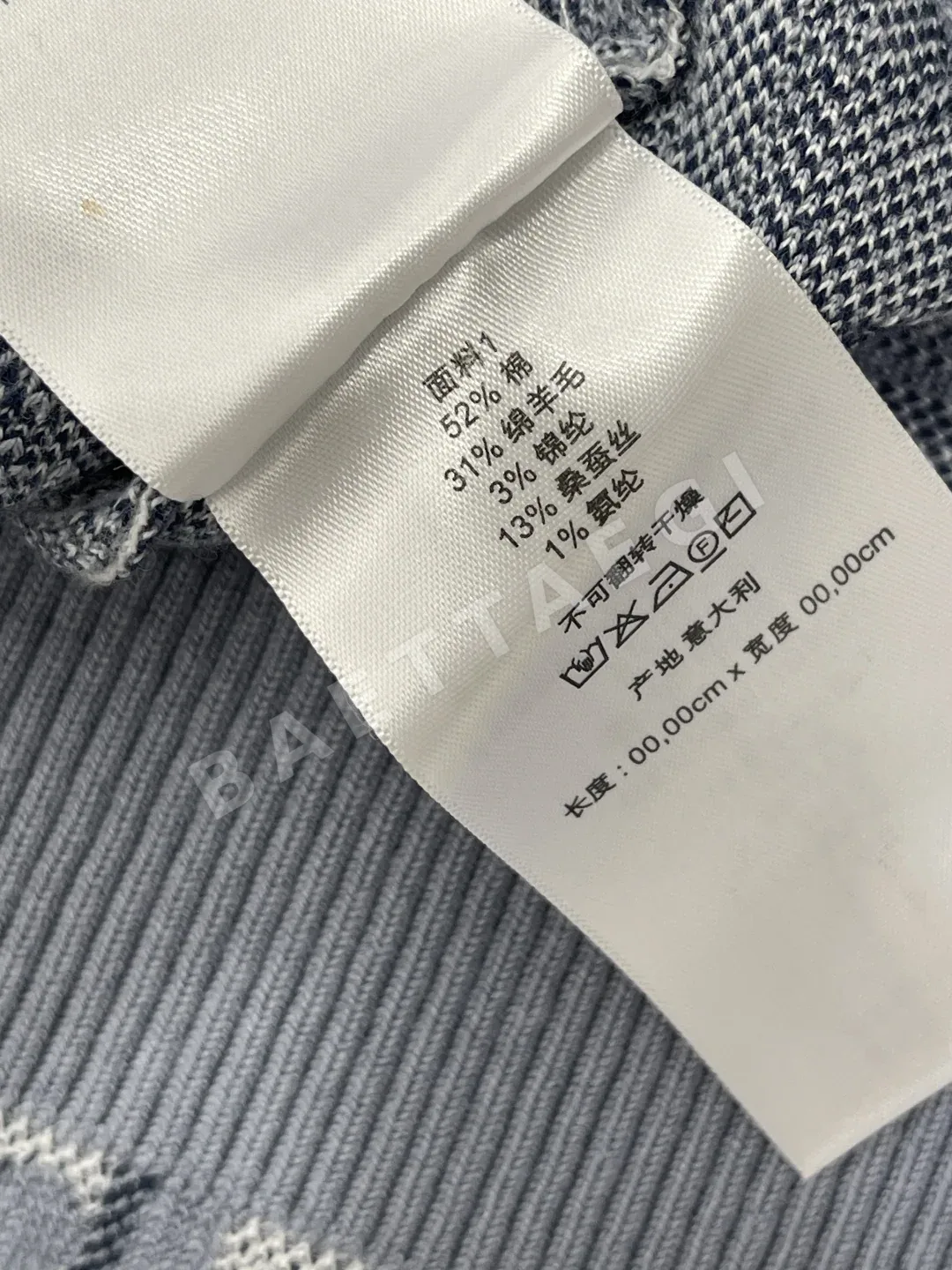 디올 여성 반팔 SS 상세 이미지 9
