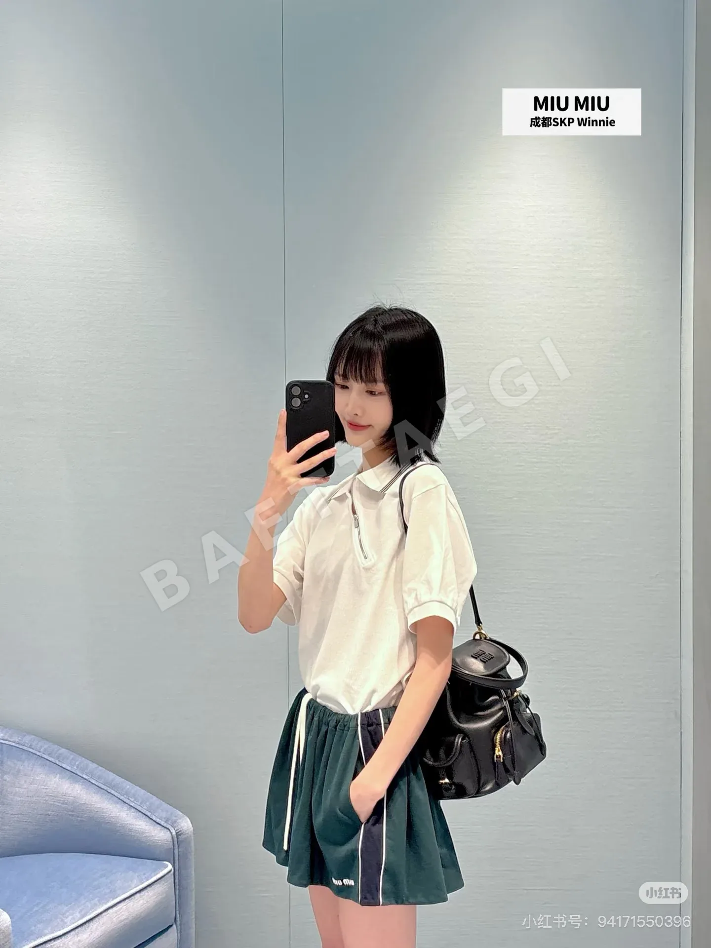 미우미우 여성 반팔 상세 이미지 2