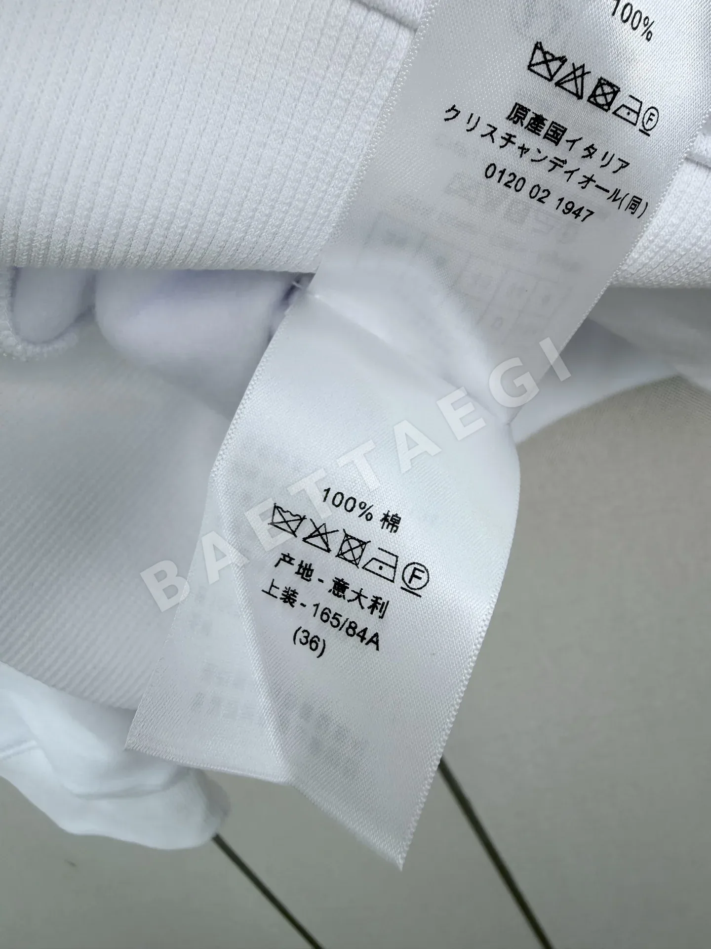 디올 자수 문자 패턴 크루넥 긴팔 스웨트셔츠 상세 이미지 9