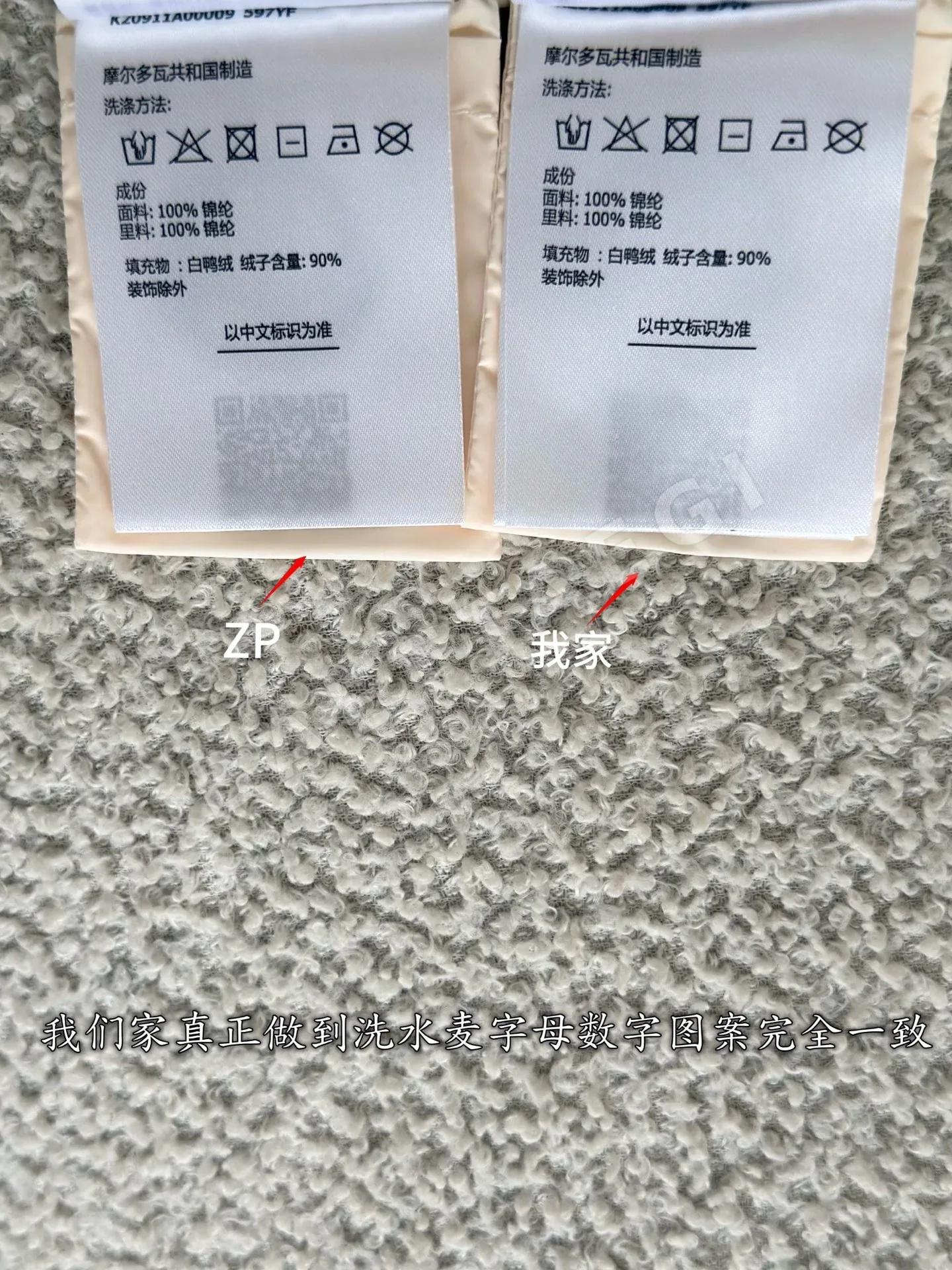 몽클레르 나일론 구스다운 여성 조끼 상세 이미지 10