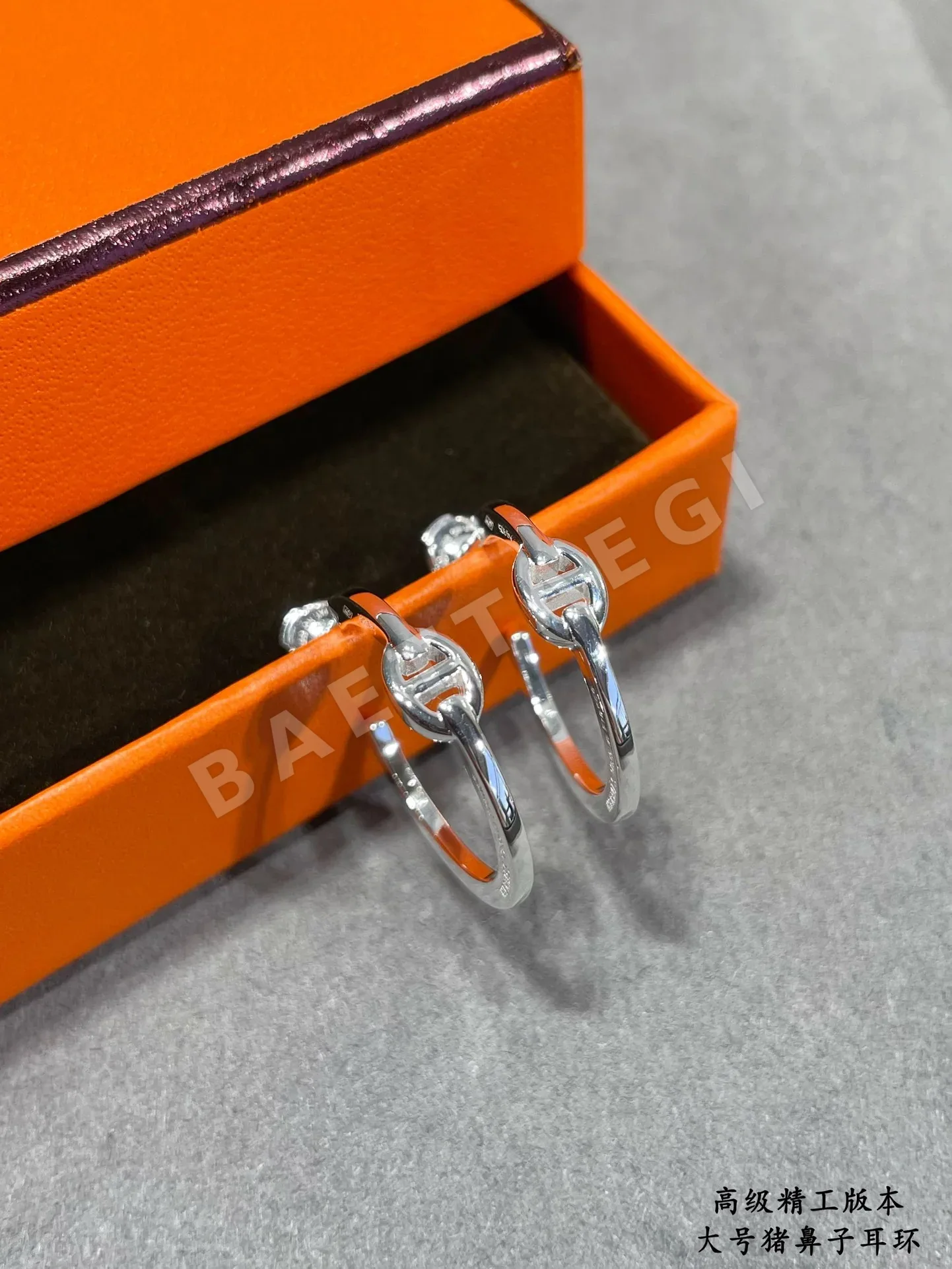 에르메스 귀걸이 70401 Hermes Earrings 상세 이미지 6