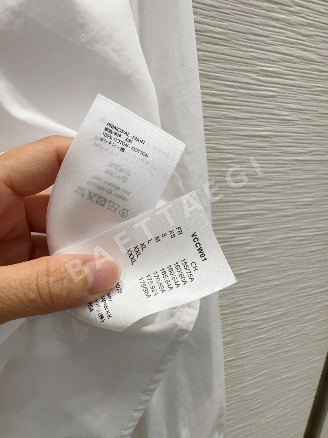 루이비통 여성 셔츠 상세 이미지 7