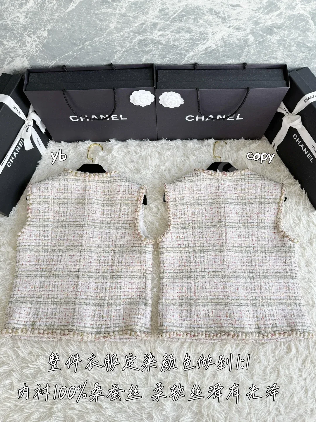 샤넬 메티에다르 트위드 울 조끼 상세 이미지 2