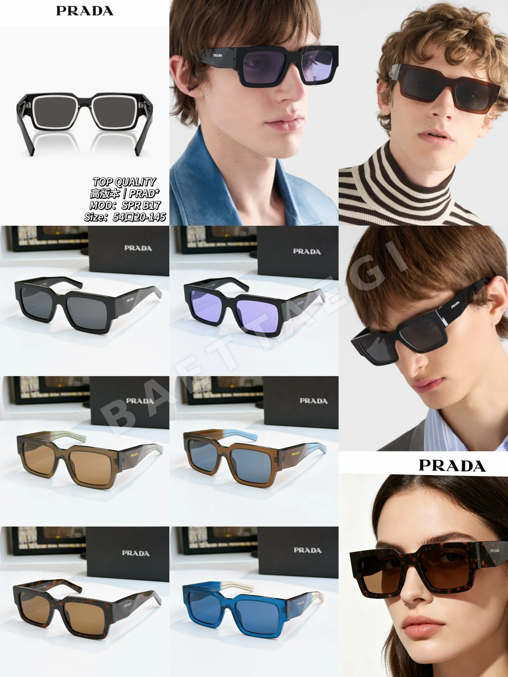 프라다 선글라스 74319 Prada Sunglasses 상세 이미지 2
