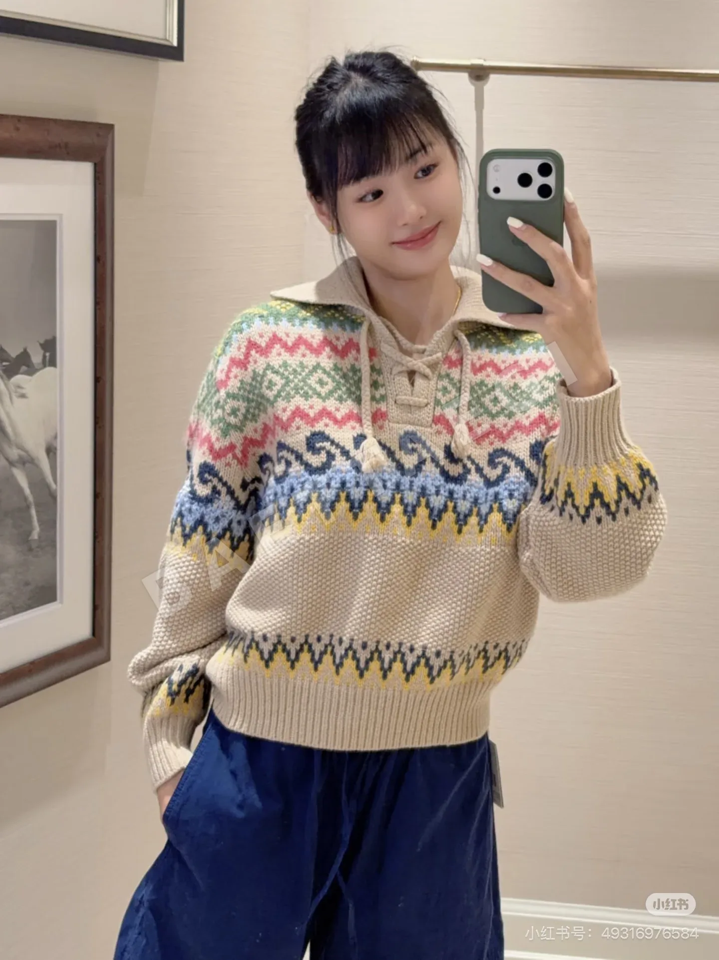 샤넬 페어아일 자카드 울 니트 상세 이미지 7