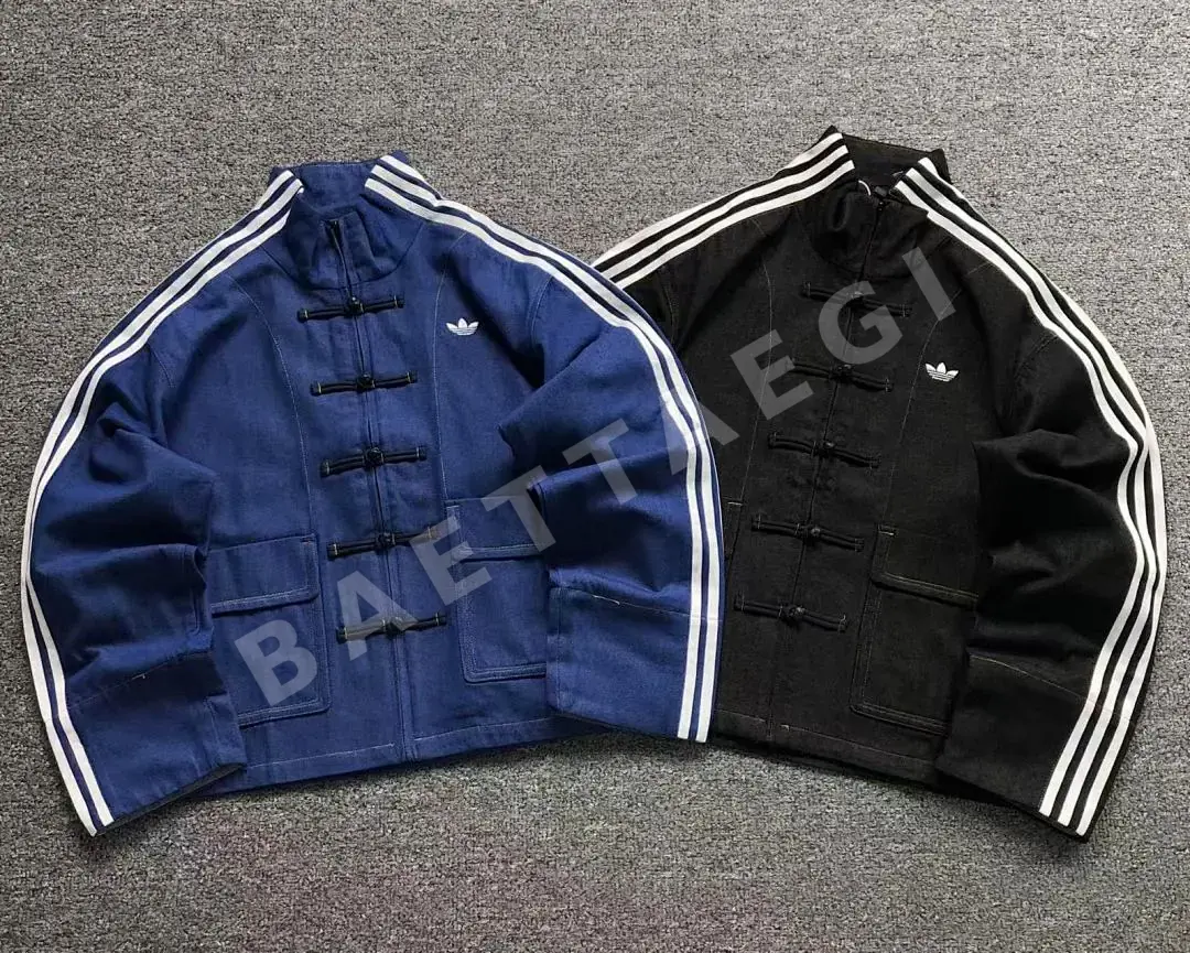 아디다스 자켓 202842 Adidas Jacket 상세 이미지 5