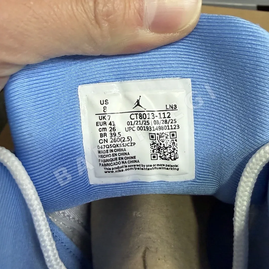 나이키 [EG] CT8013-112 201483 Nike Melo 상세 이미지 2