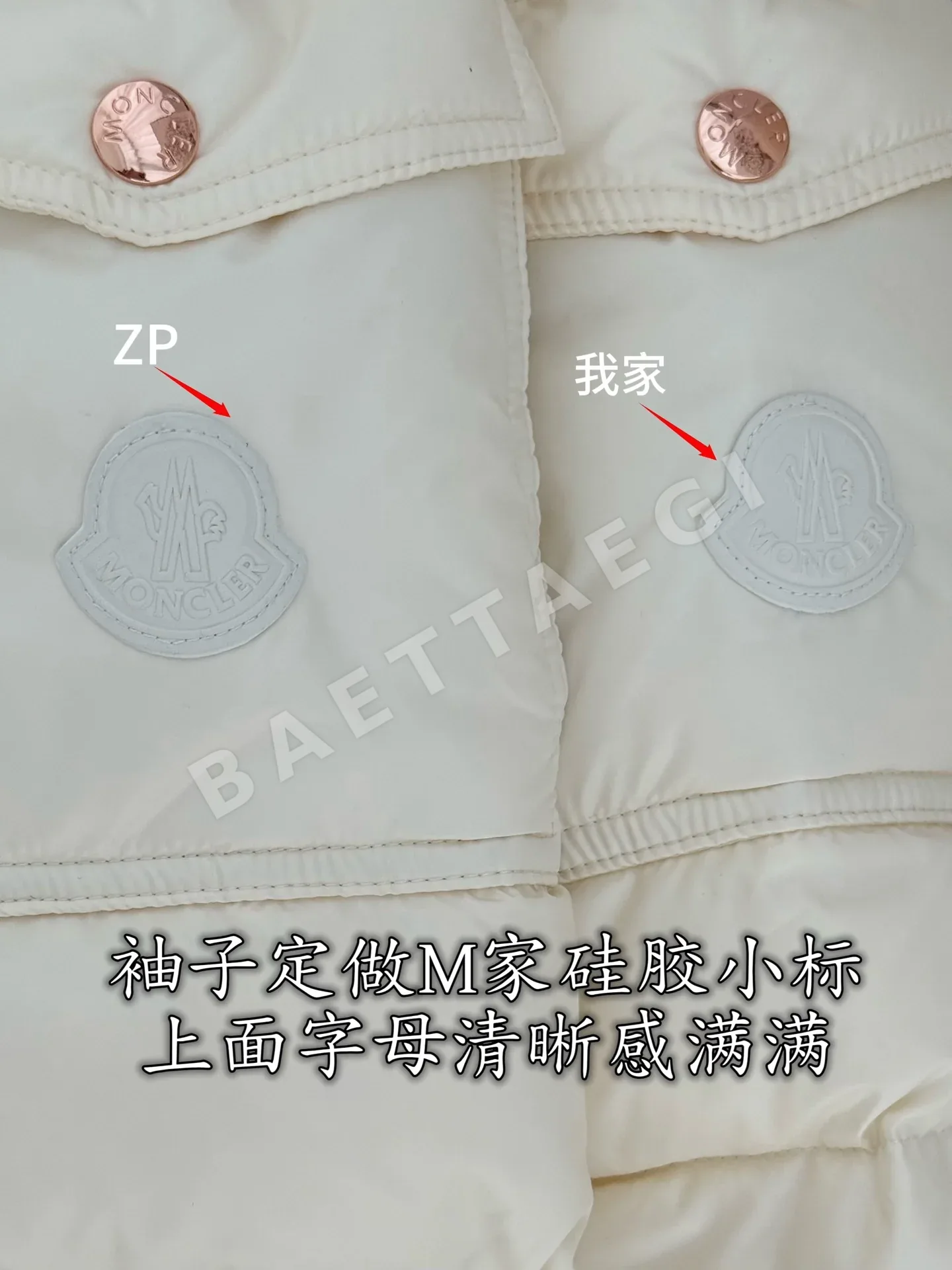 몽클레르 다이아몬드 패턴 여성 패딩 상세 이미지 8