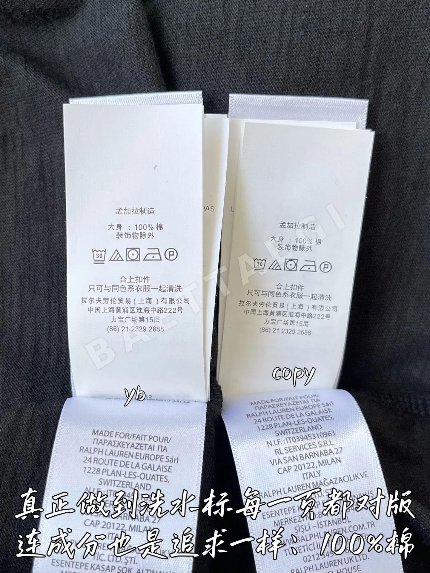 폴로 남성 긴팔 티셔츠 상세 이미지 9