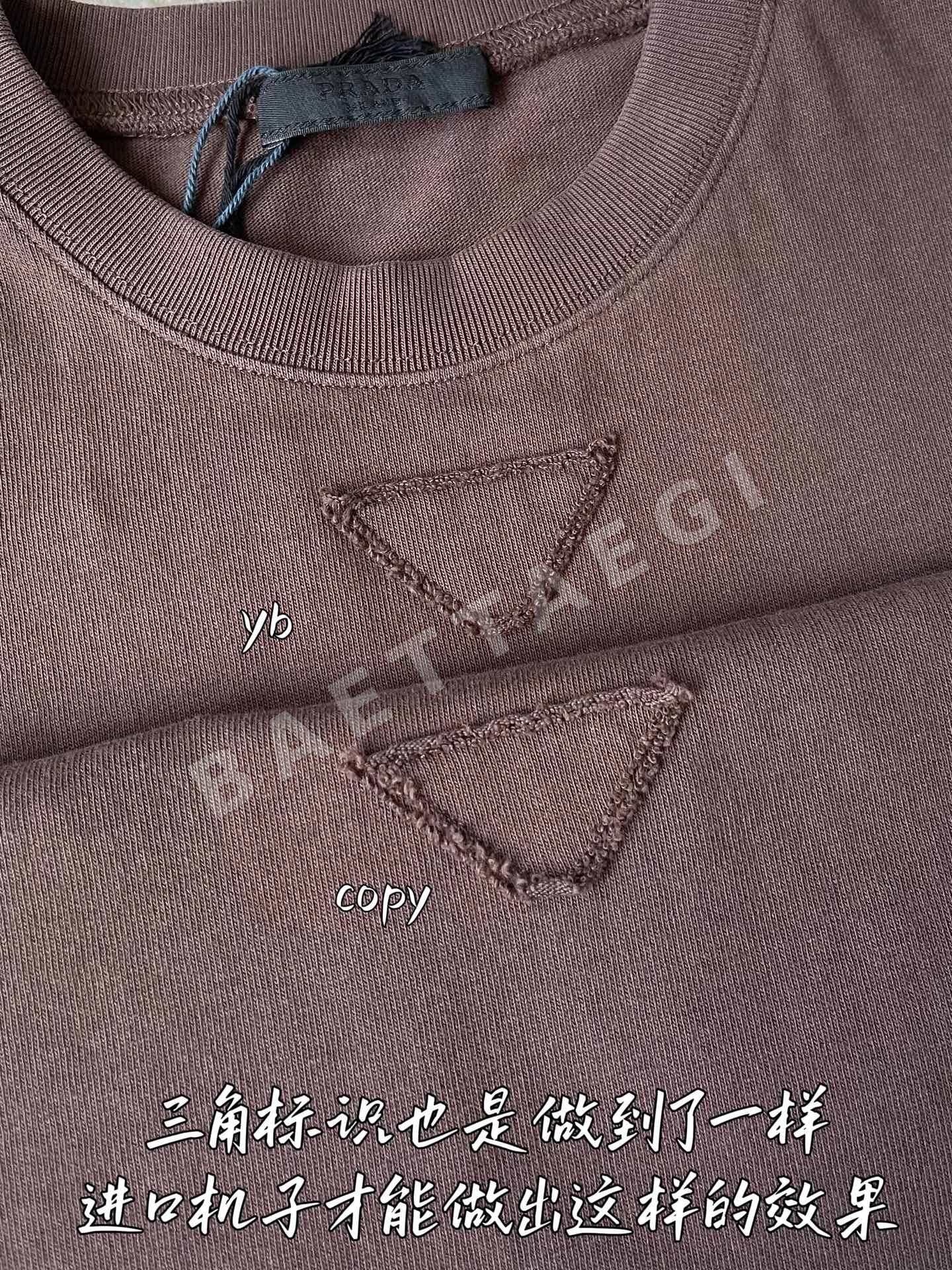 프라다 남성 긴팔 티셔츠 상세 이미지 6