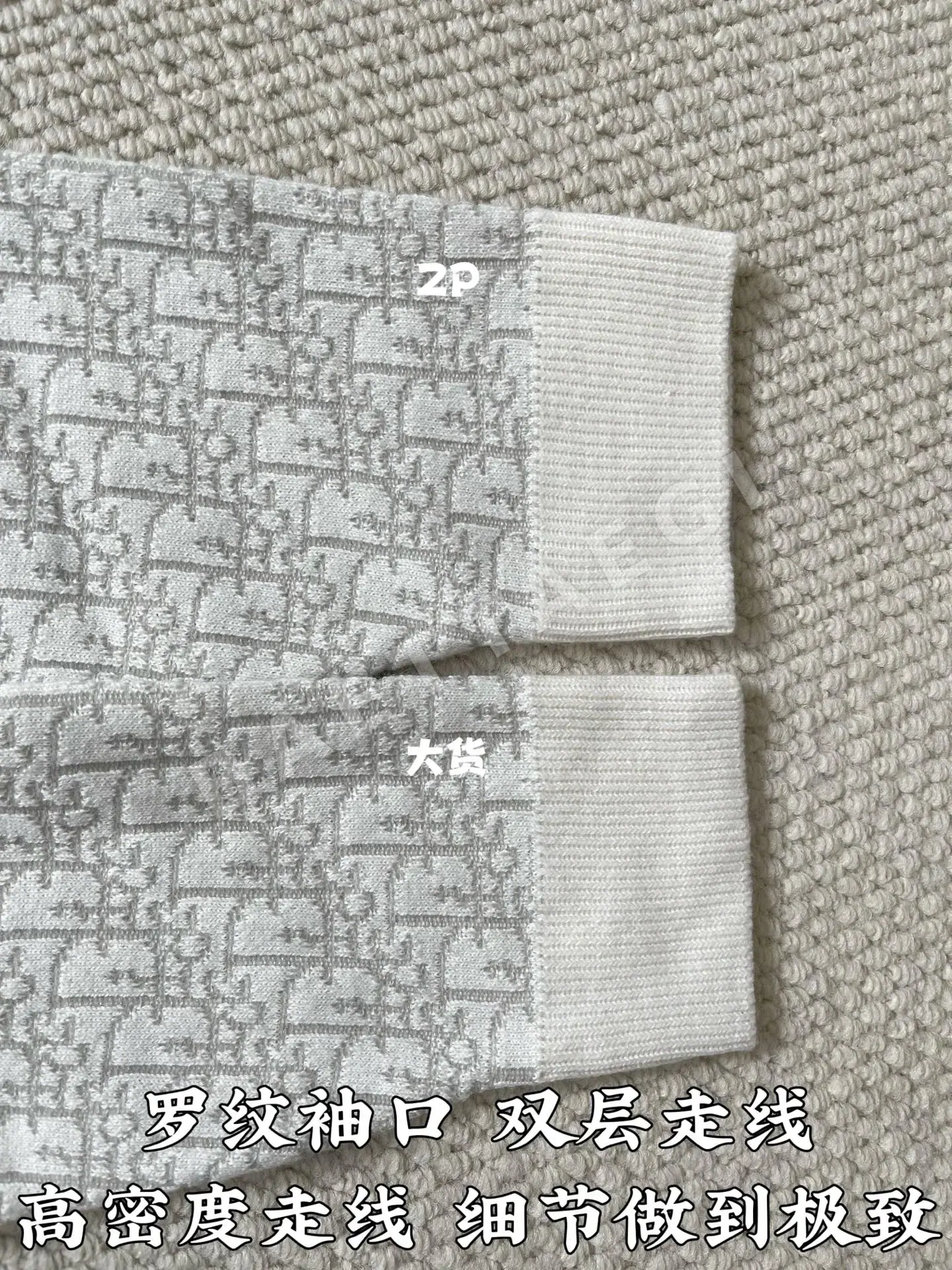 디올 남성 자켓 169843 Dior Jacket 상세 이미지 7