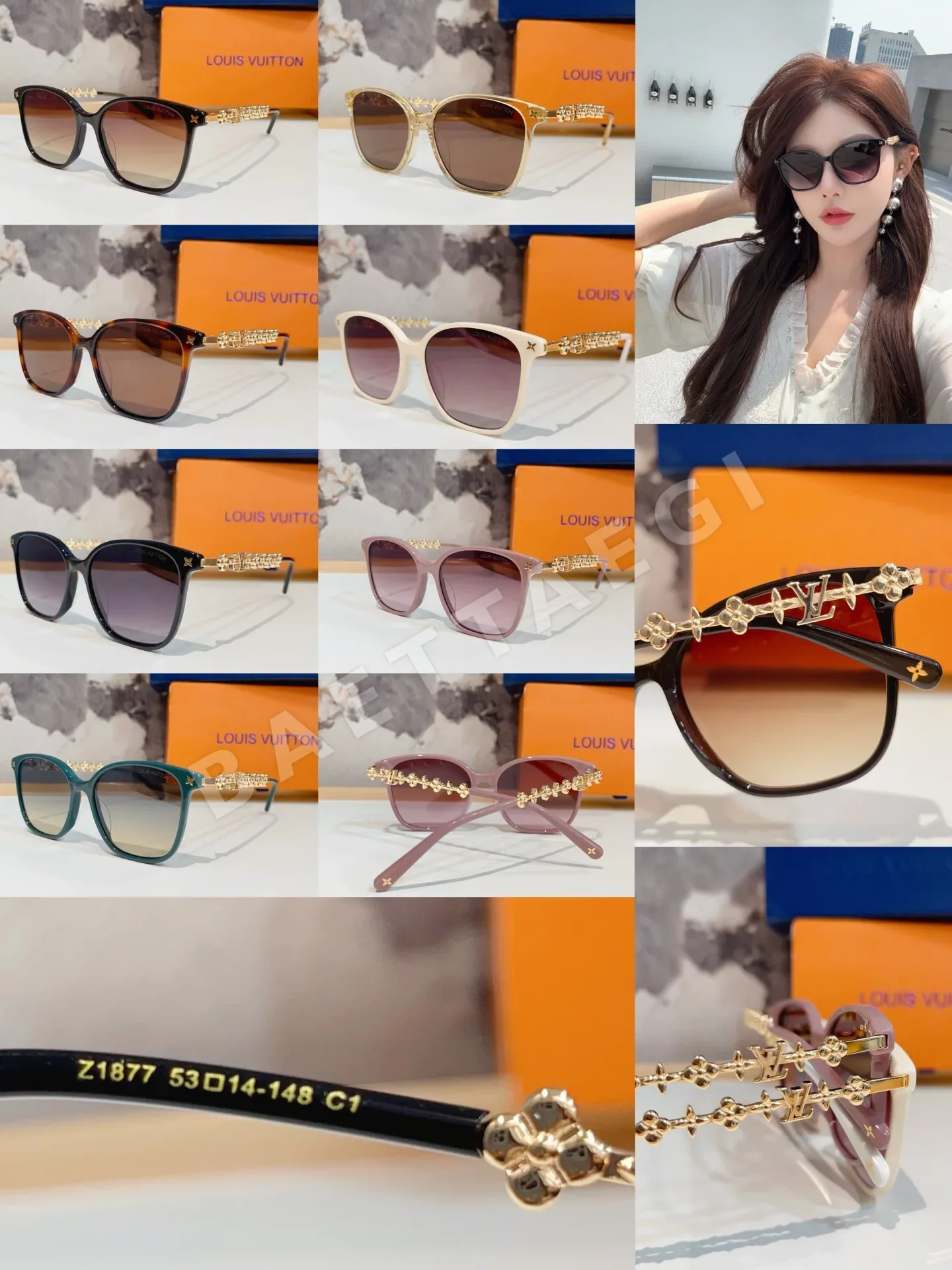 루이비통 Z1877 선글라스 54831