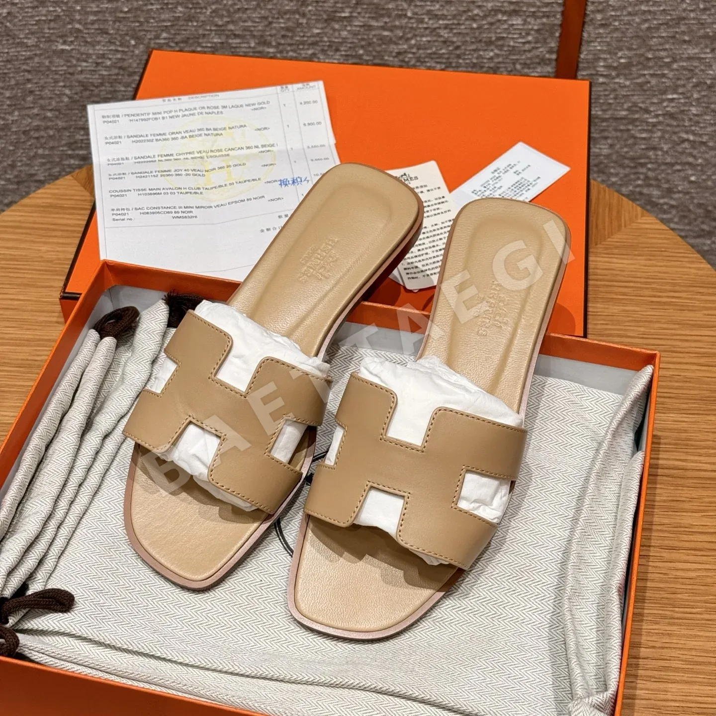 에르메스 오란 램스킨 슬리퍼 117594