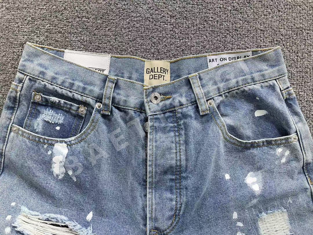 갤러리디파트먼트 바지 203267 Gallery Dept. Pants 상세 이미지 17