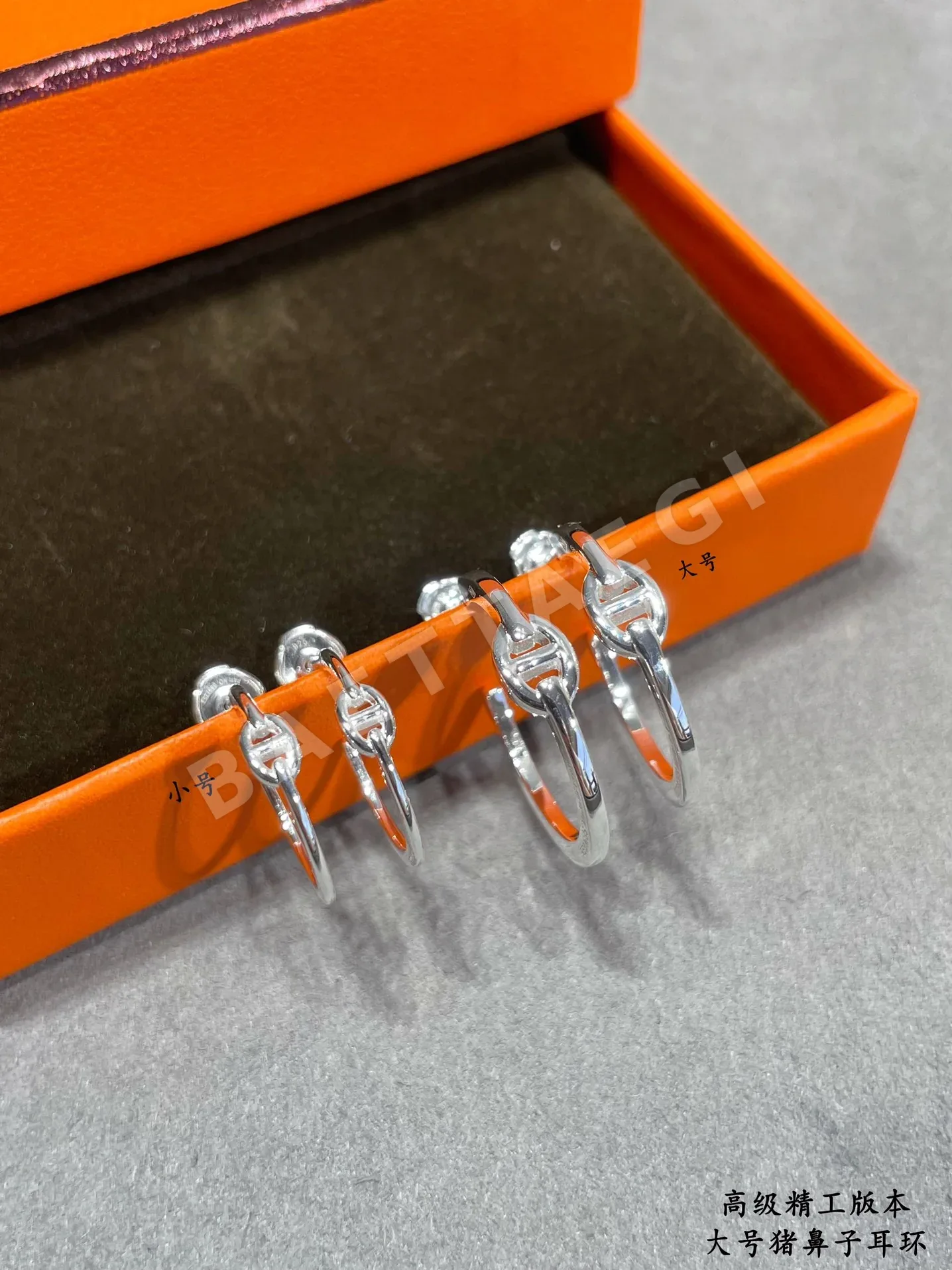 에르메스 귀걸이 70401 Hermes Earrings 상세 이미지 4