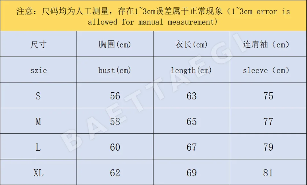 아디다스 자켓 202830 Adidas Jacket 상세 이미지 2