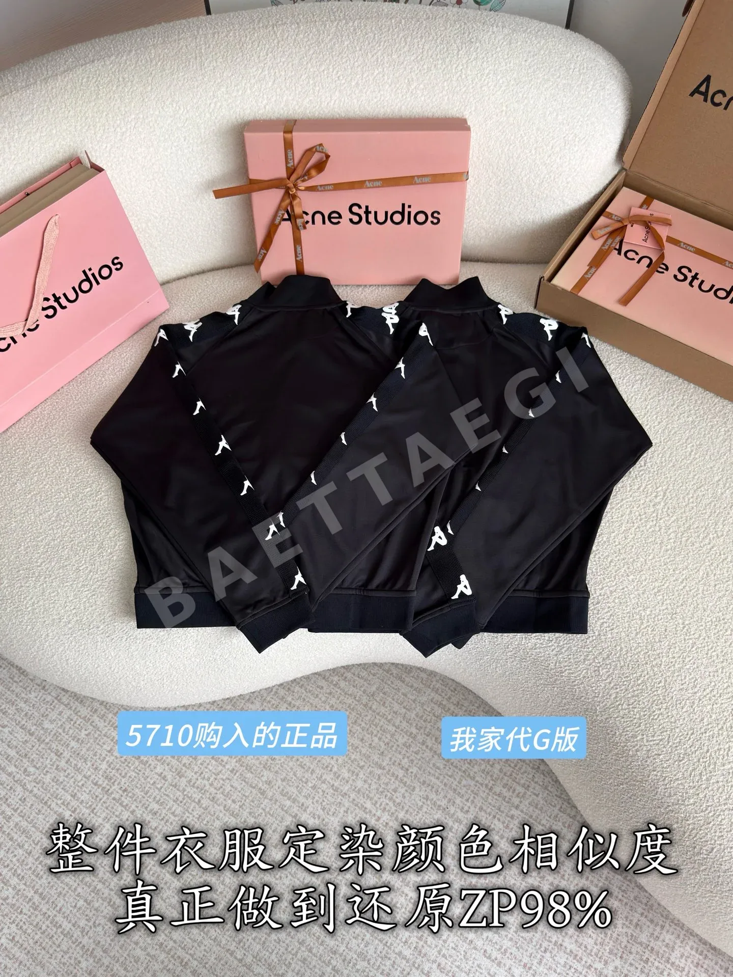 아크네스튜디오 스탠드 카라 코튼 혼방 자켓 상세 이미지 3
