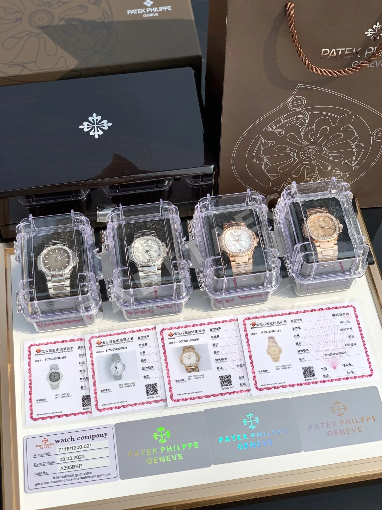 파텍필립 노틸러스 레플리카 43933 Patek Philippe
