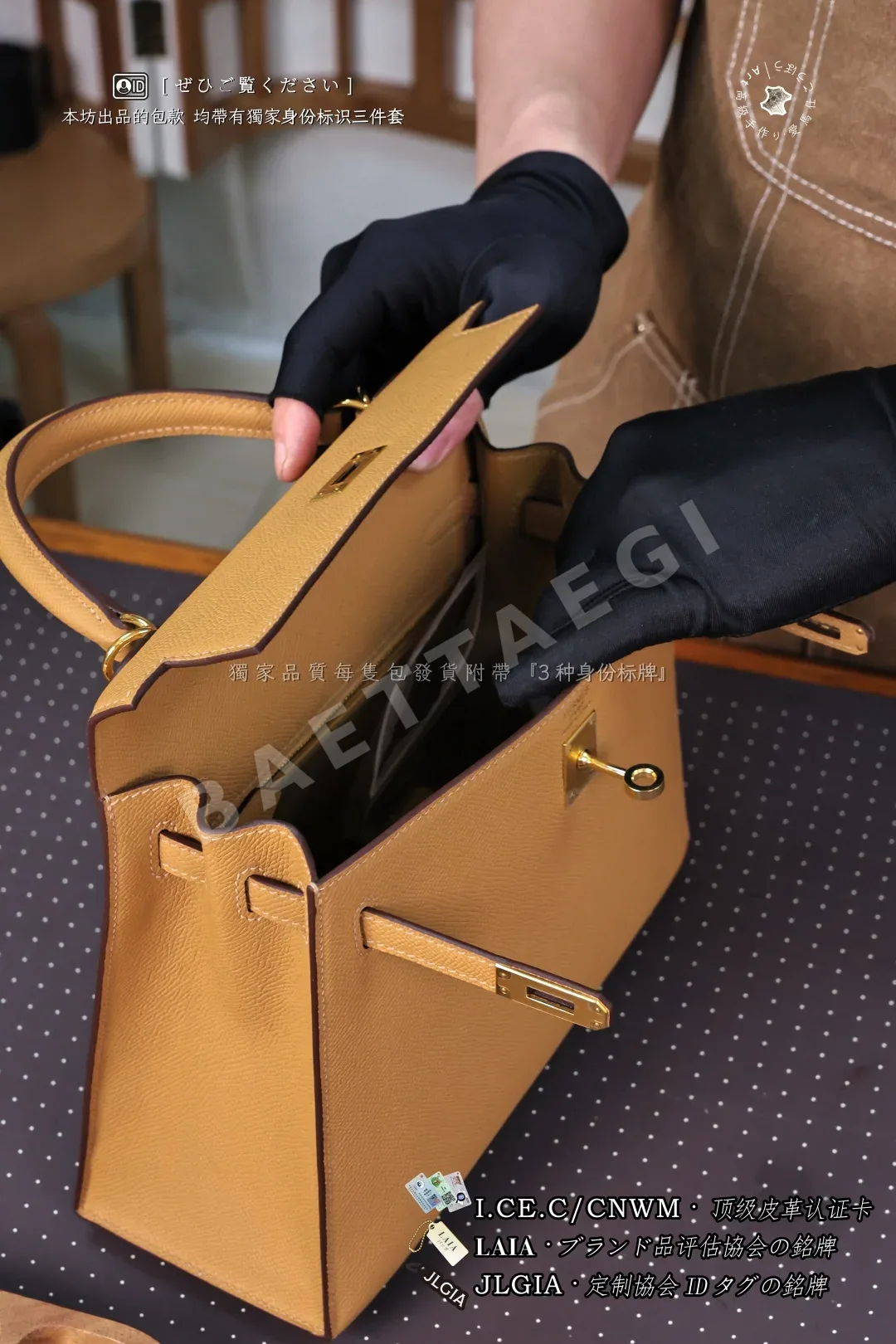 에르메스 비스킷 컬러 가방 상세 이미지 2