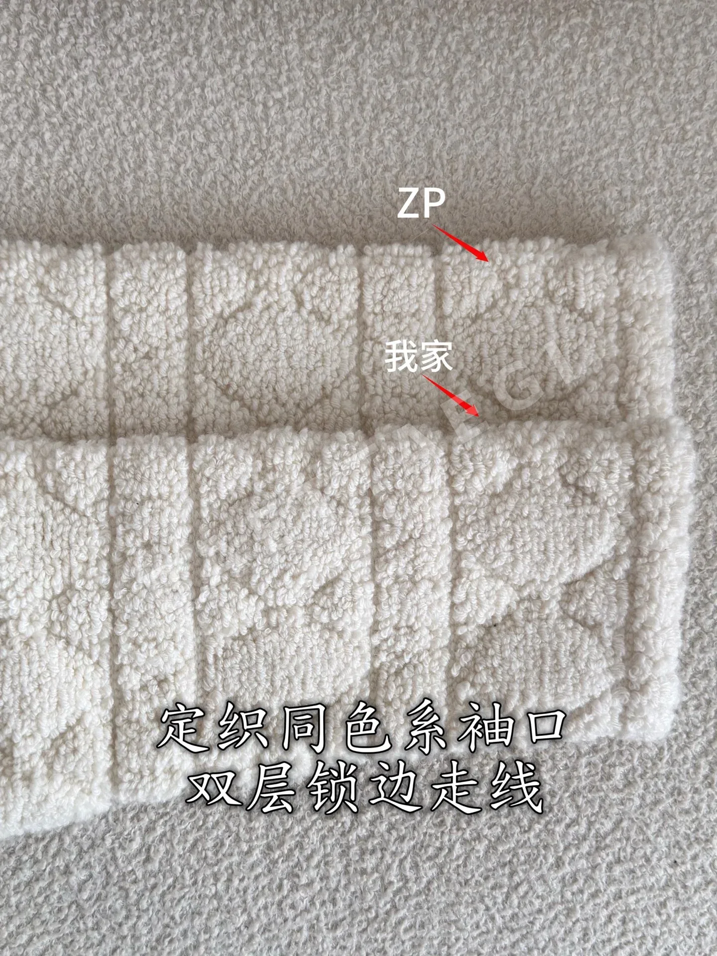 디올 울 혼방 카나쥬 패턴 여성 자켓 상세 이미지 7