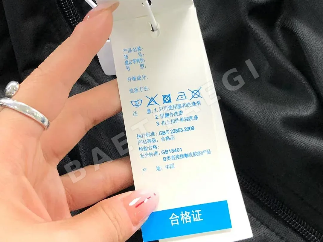 아디다스 긴팔 티셔츠 202809 Adidas Long Sleeve 상세 이미지 25