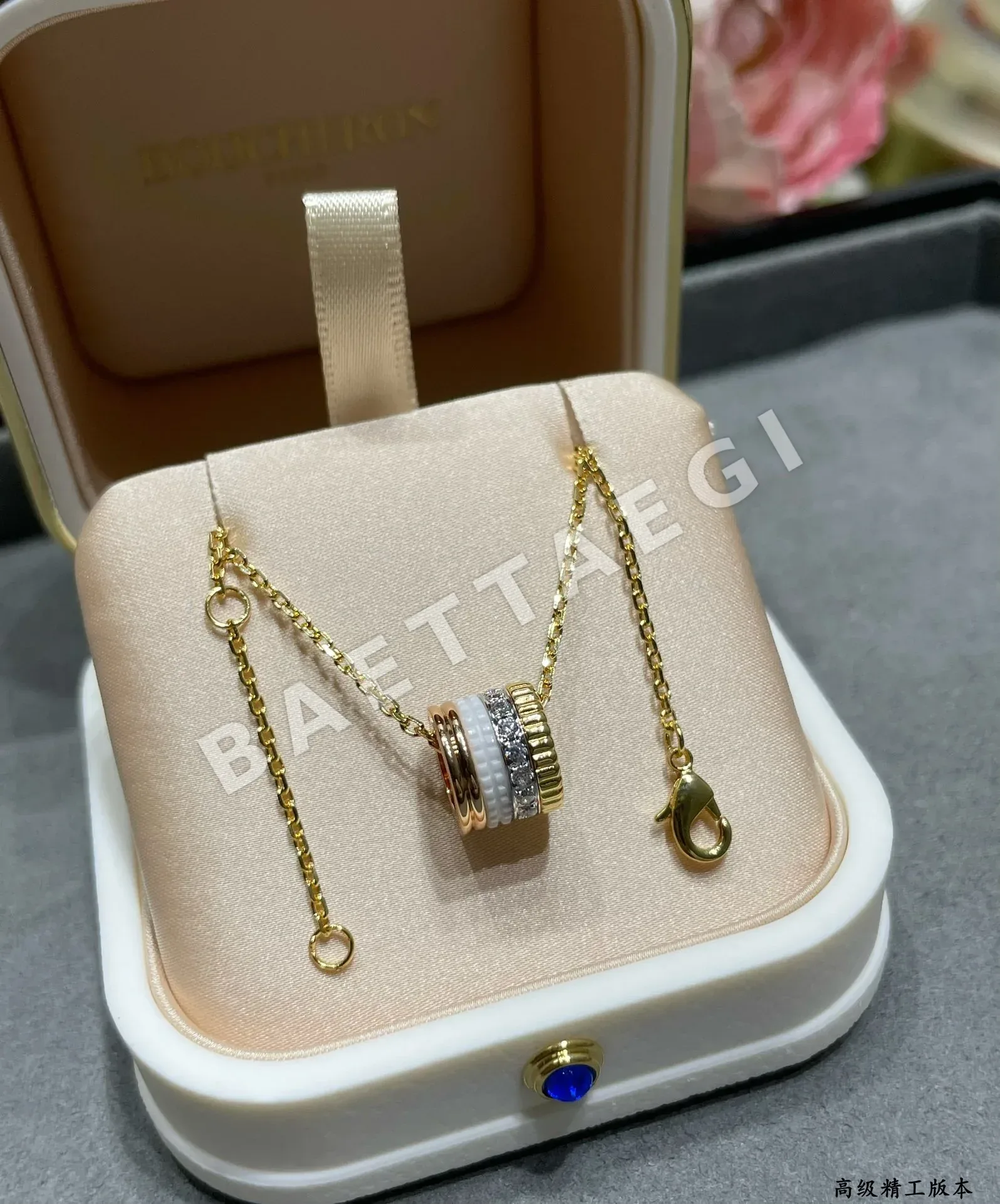 부쉐론 목걸이 (폭스악세)