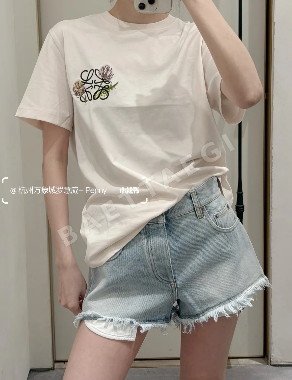 로에베 자수 플라워 반팔 티셔츠 상세 이미지 9