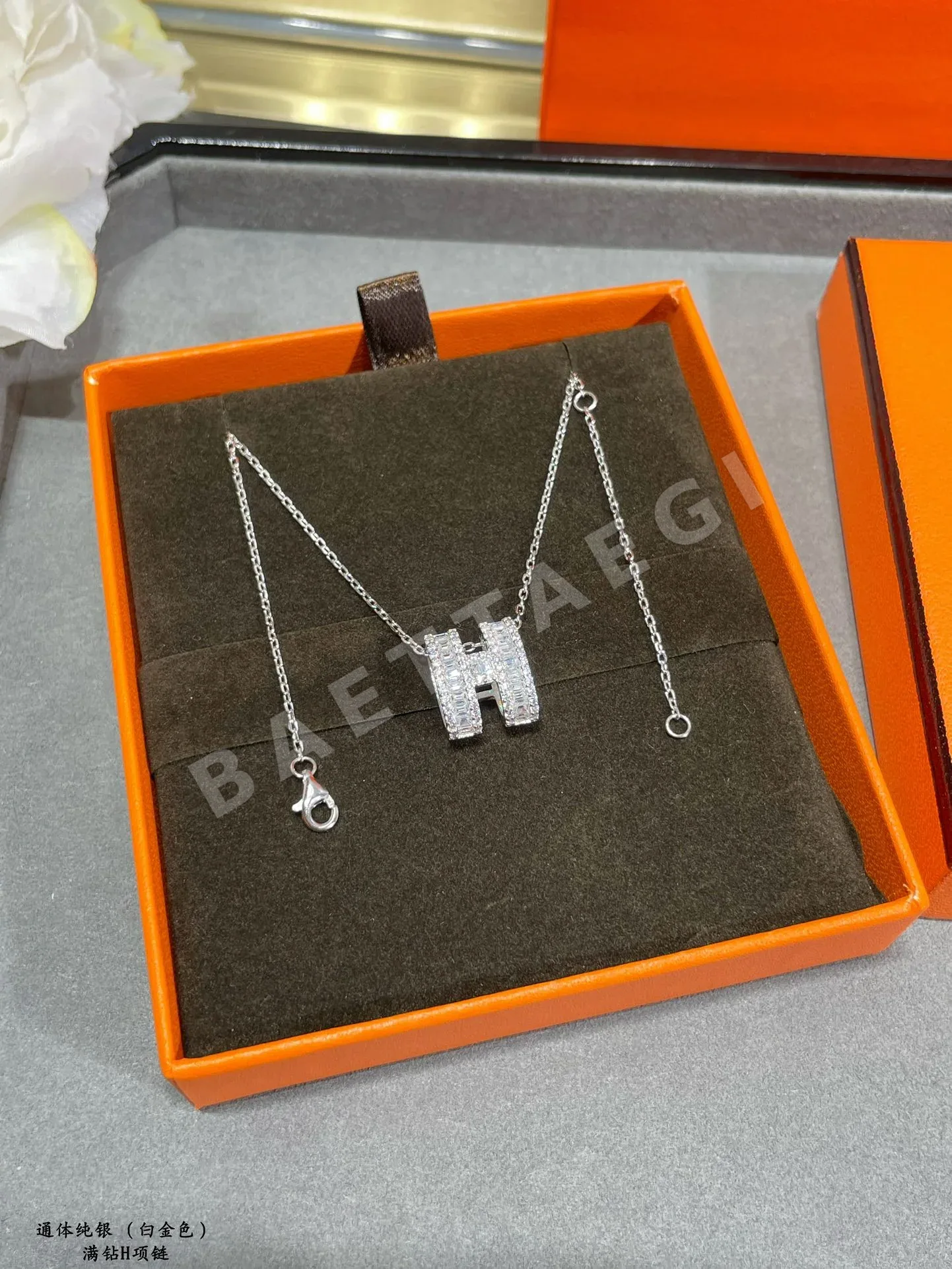 에르메스 목걸이 70356 Hermes Necklace 상세 이미지 9