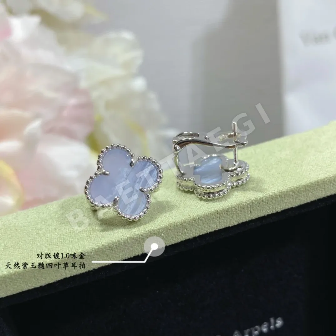 반클리프앤아펠 퍼플 칼세도니 클로버 귀걸이 상세 이미지 3