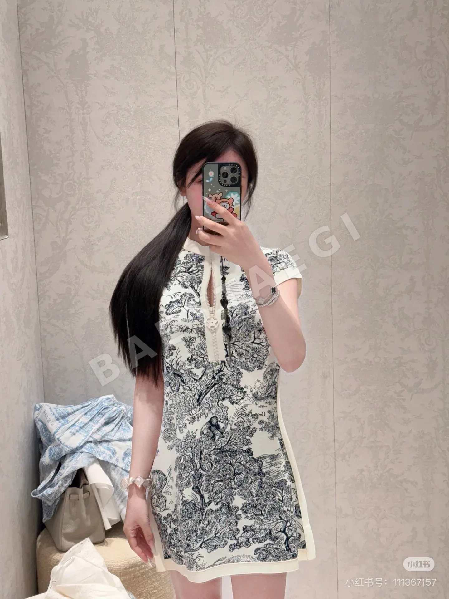 디올 트일레타리 패턴 여성 원피스 96438