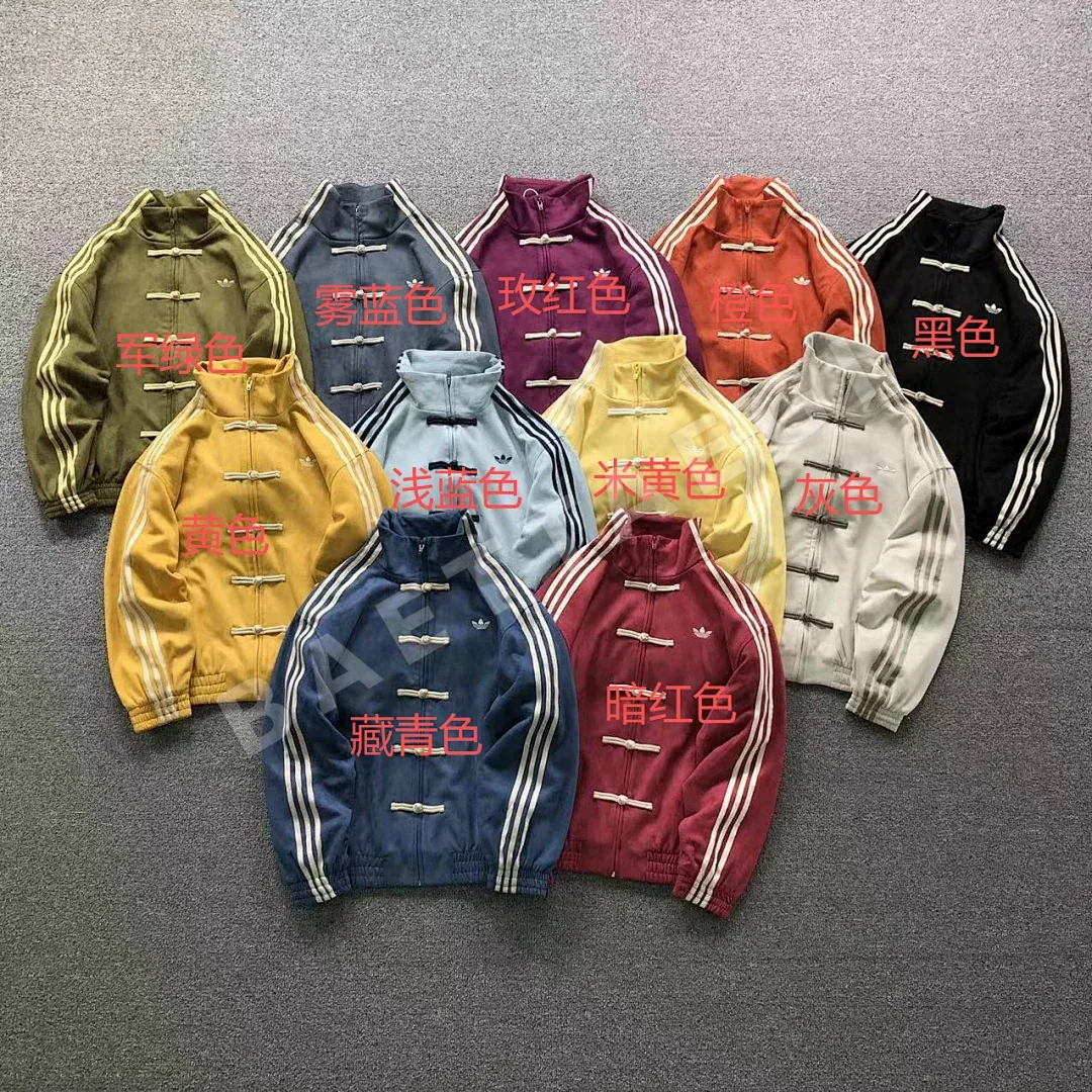 아디다스 자켓 202965 Adidas Jacket 상세 이미지 2