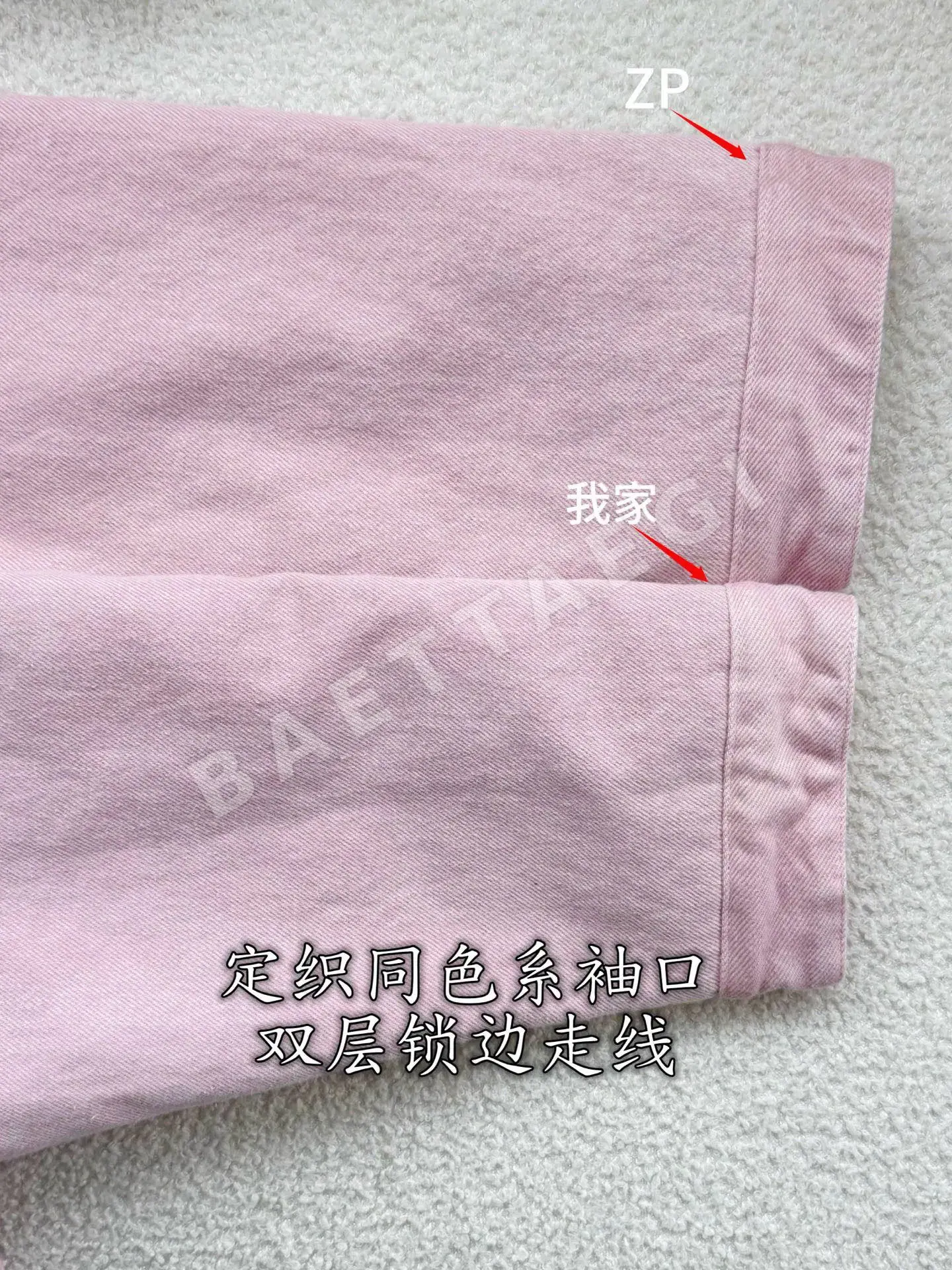 미우미우 데님 자켓 상세 이미지 7