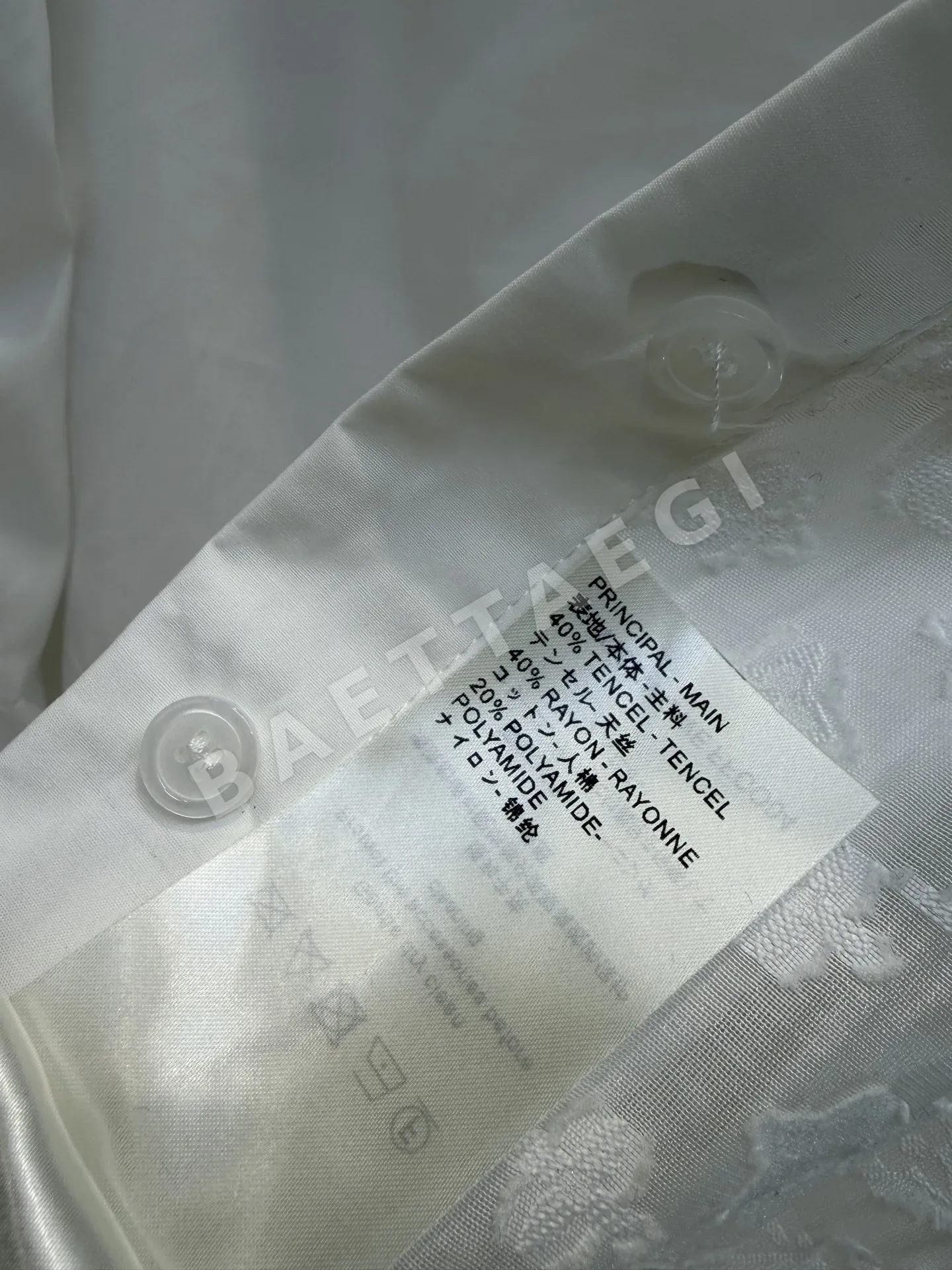 루이비통 자수 모노그램 벨트 A라인 카라 셔츠 원피스 상세 이미지 9