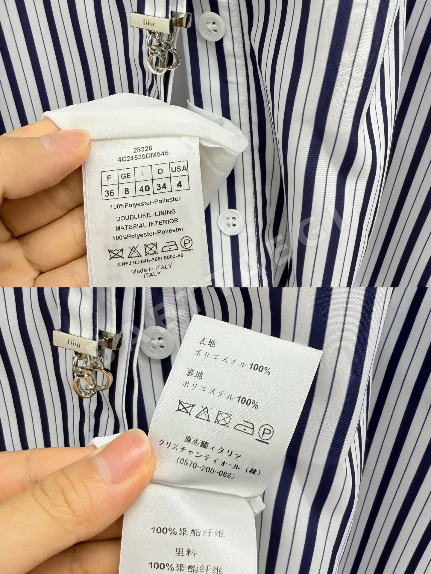 디올 스탠드 카라 스트라이프 리본 원피스 상세 이미지 9