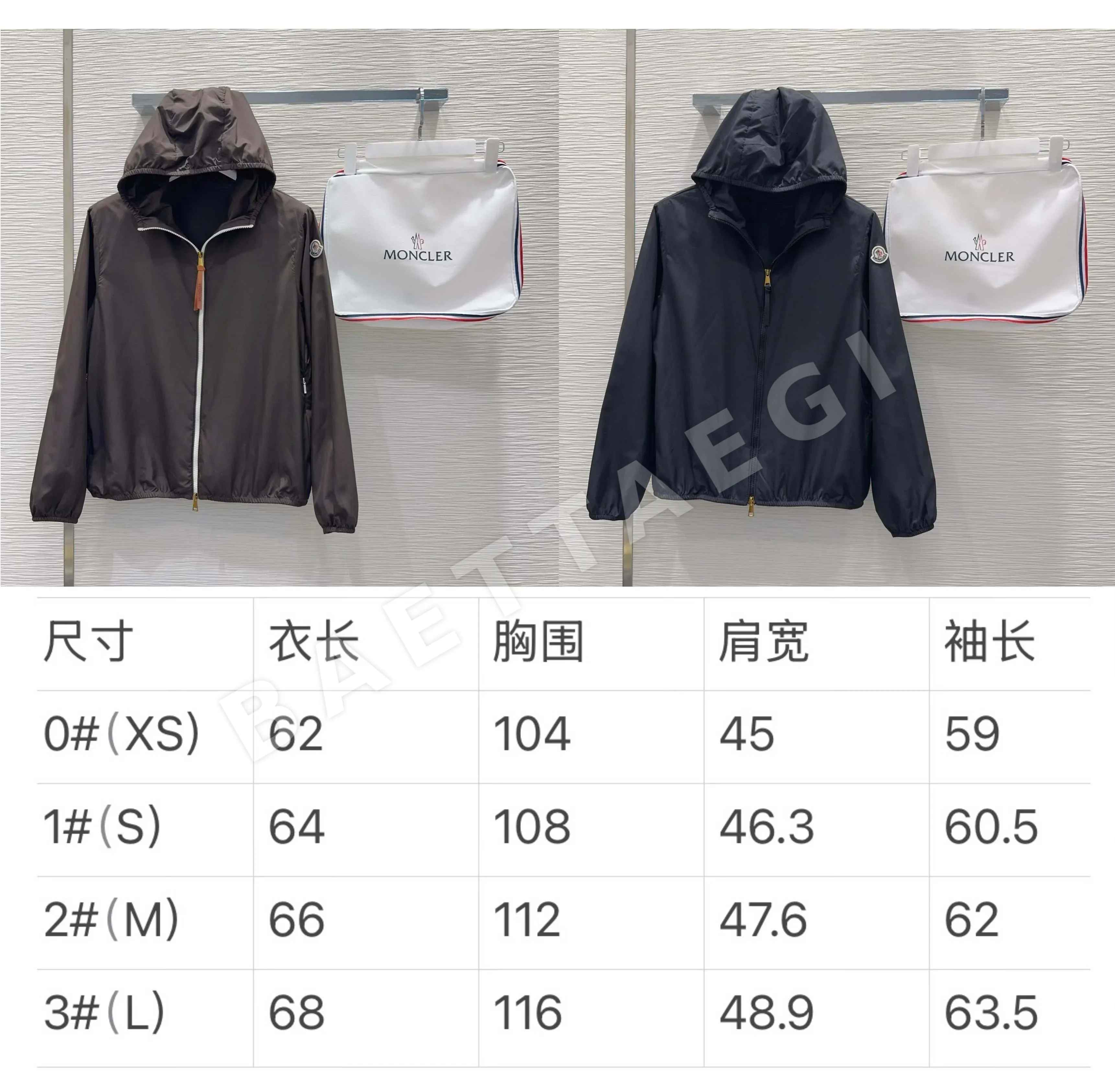 몽클레르 여성 자켓 상세 이미지 2