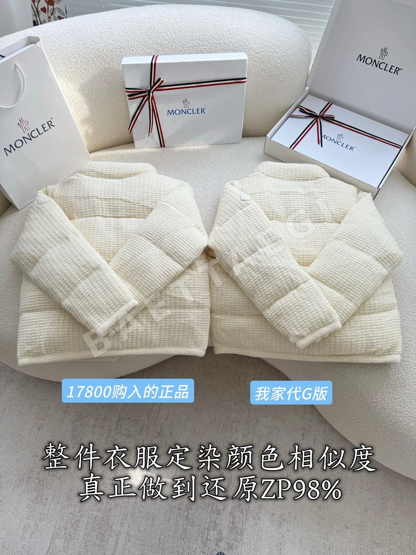 몽클레르 여성 다운패딩 상세 이미지 4