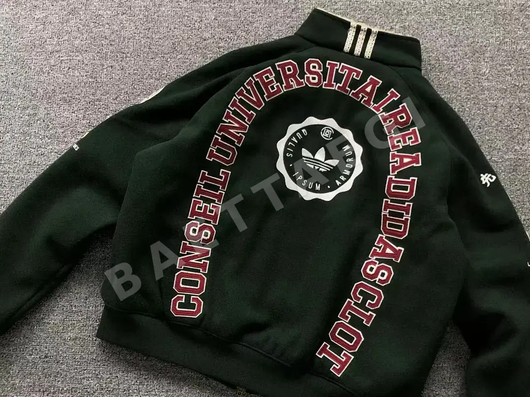 아디다스 자켓 202826 Adidas Jacket 상세 이미지 6