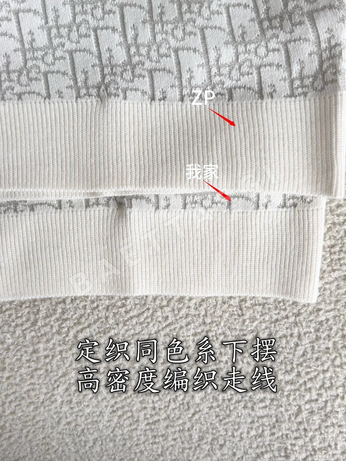 디올 지퍼업 스웨터 자켓 상세 이미지 8