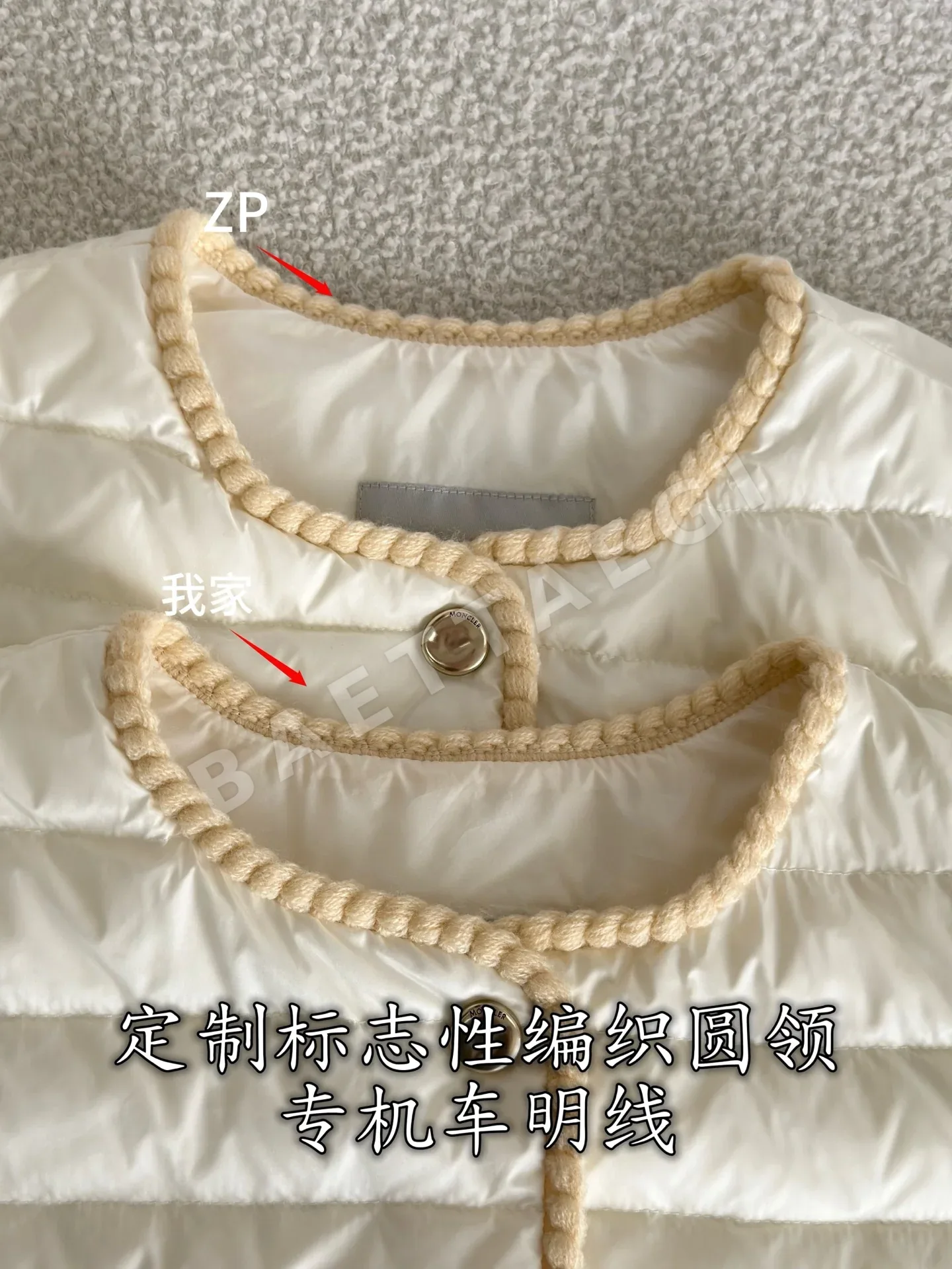 몽클레르 여성 다운 패딩 재킷 상세 이미지 6