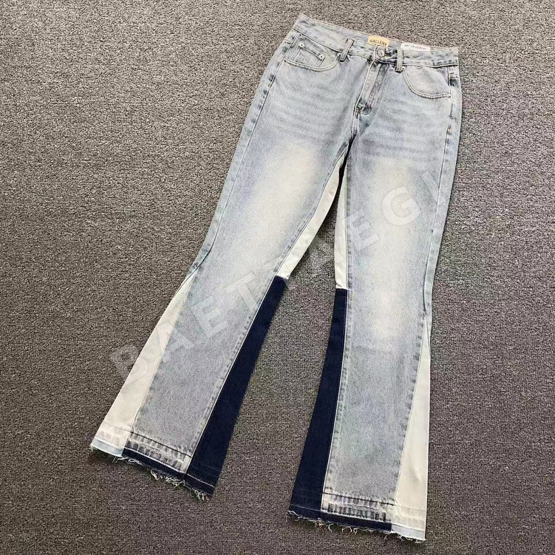 갤러리디파트먼트 바지 203244 Gallery Dept. Pants