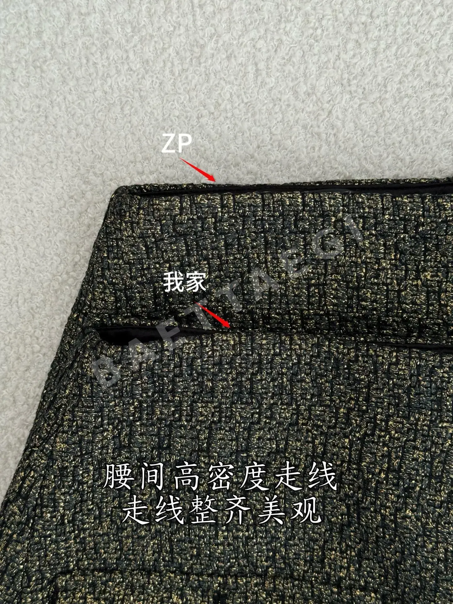 샤넬 뉴 미디 스커트 상세 이미지 7