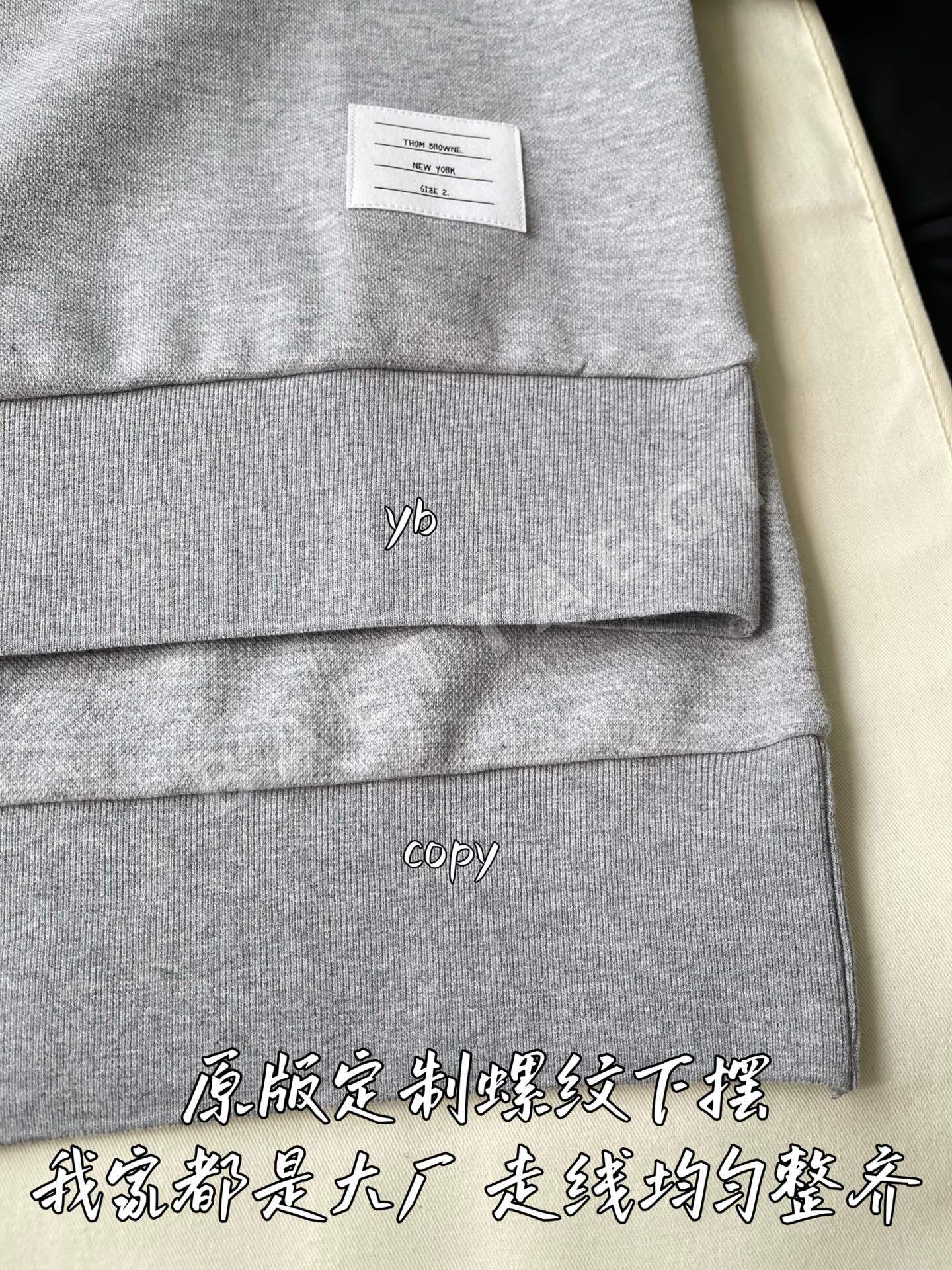 톰브라운 남성 반팔 티셔츠 상세 이미지 8