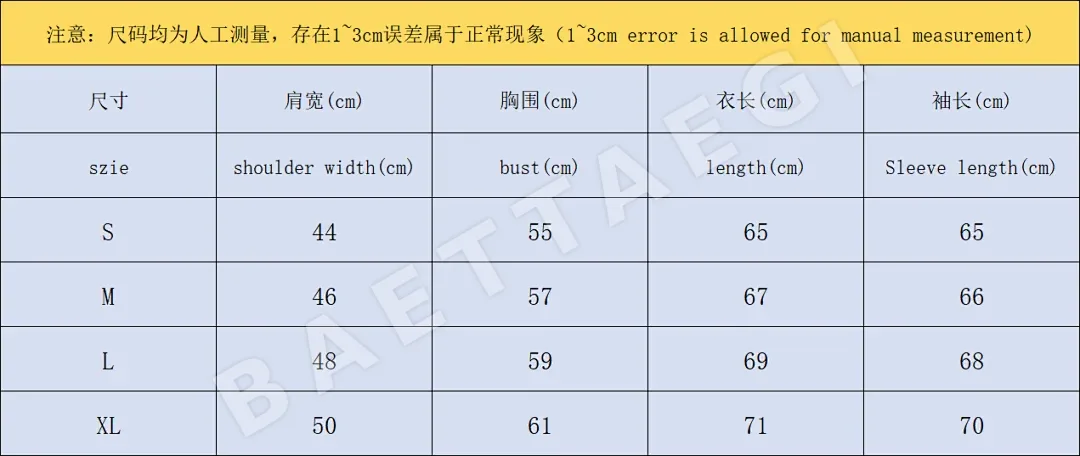 나이키 녹타 패딩 자켓 203785 Nike NOCTA Down Jacket 상세 이미지 15