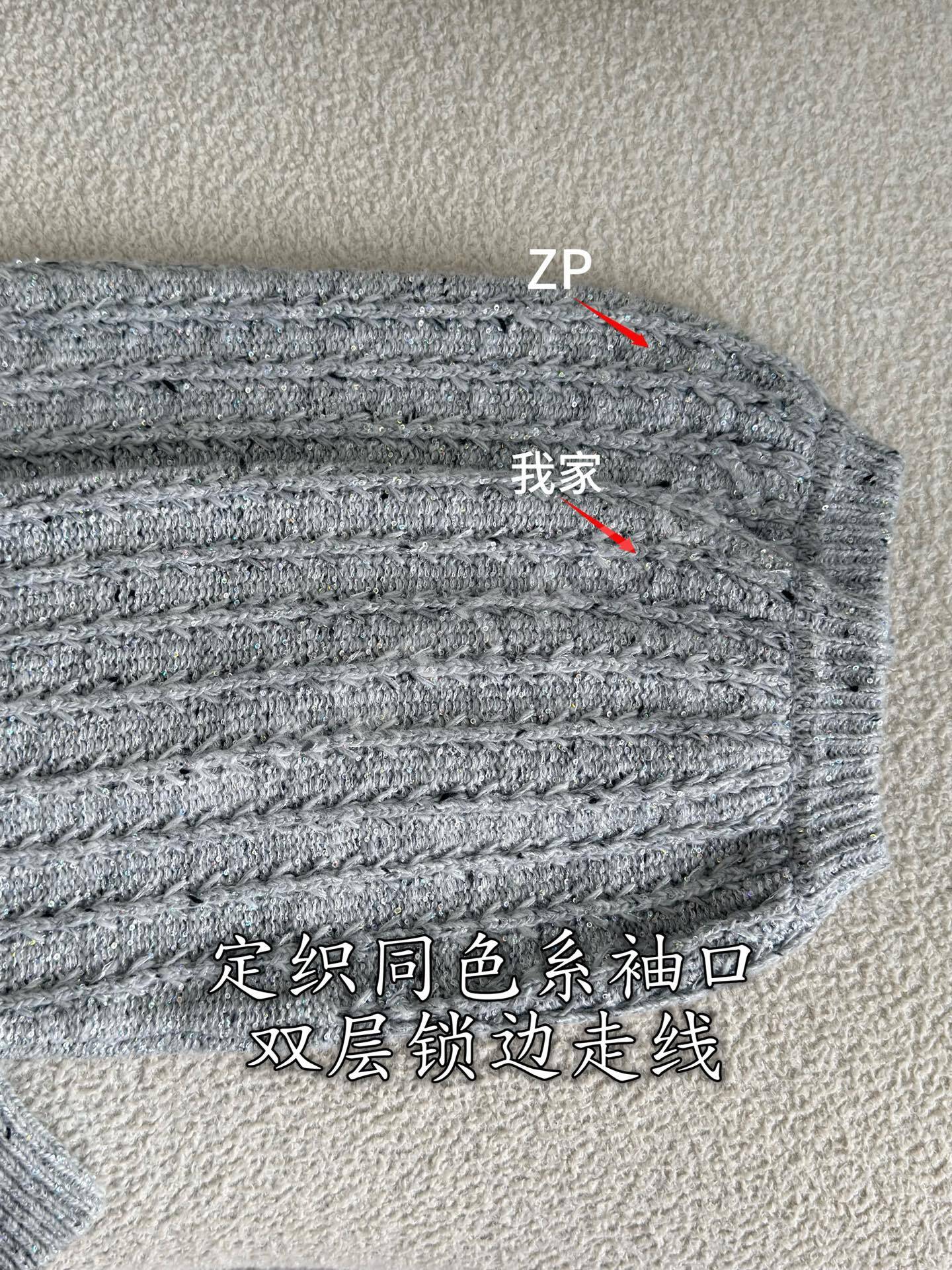 디올 울 혼방 트위드 스팽글 여성 가디건 상세 이미지 7