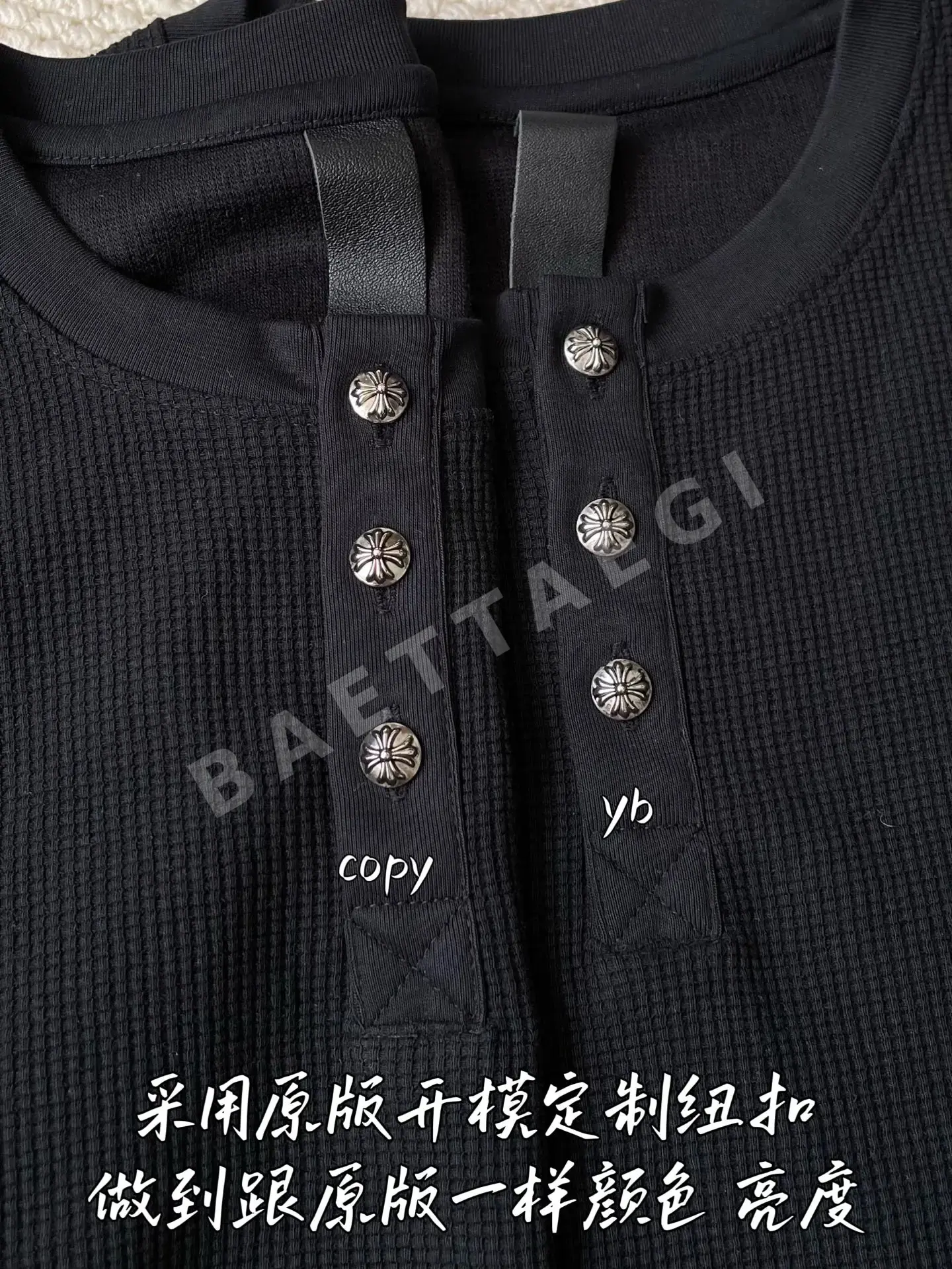 크롬하츠 남성 긴팔 티셔츠 상세 이미지 6